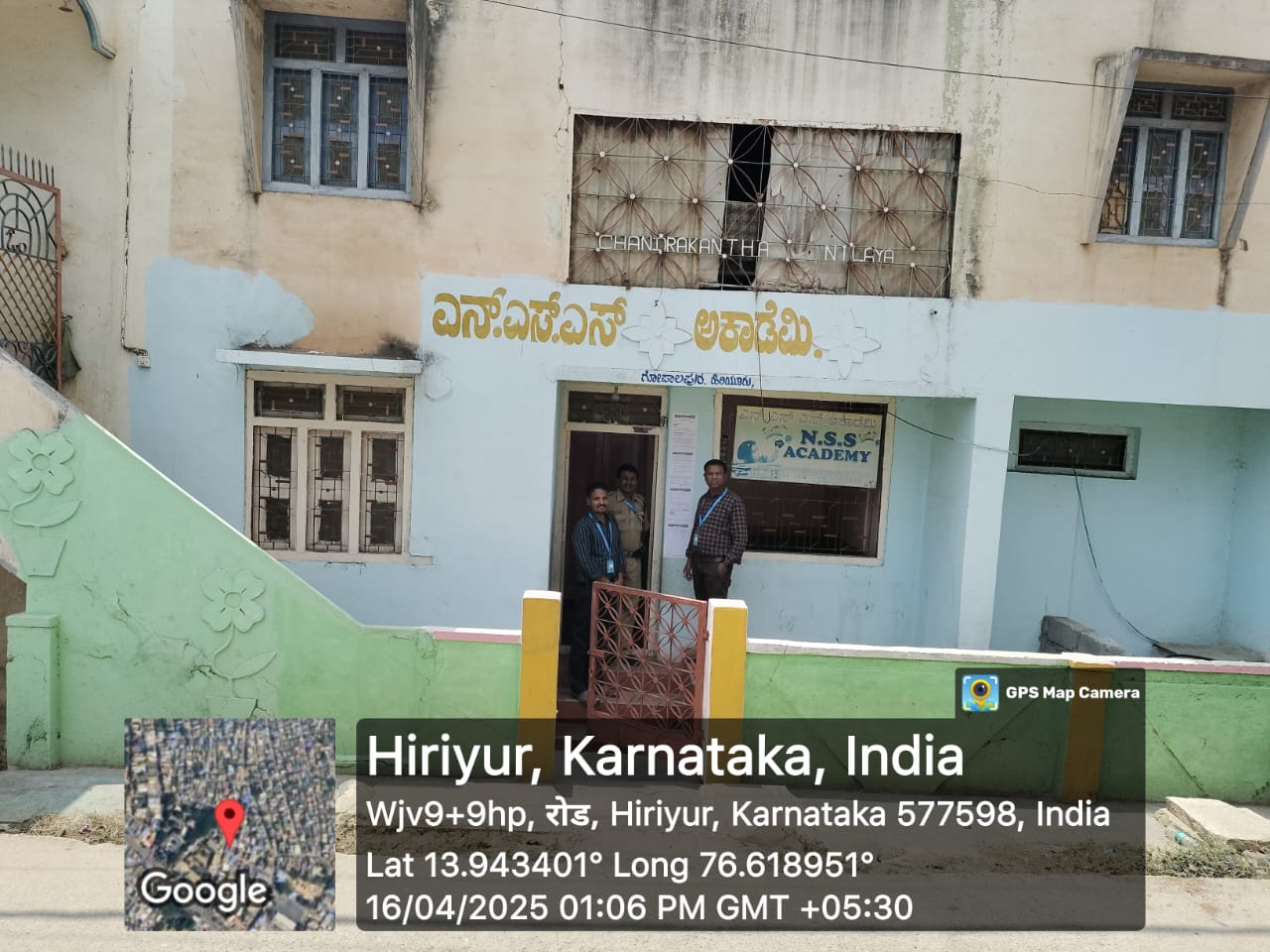 1050 square feet Individual House for sale in Hiriyur