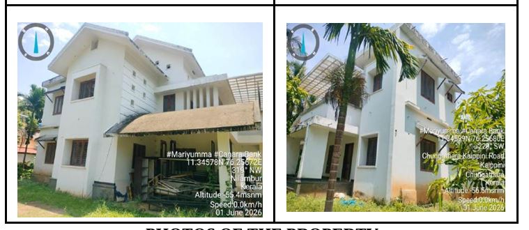 10890 square feet Individual House for sale in Kurumbalangode Village, Nilambur Taluk, Malappuram District Nilambur