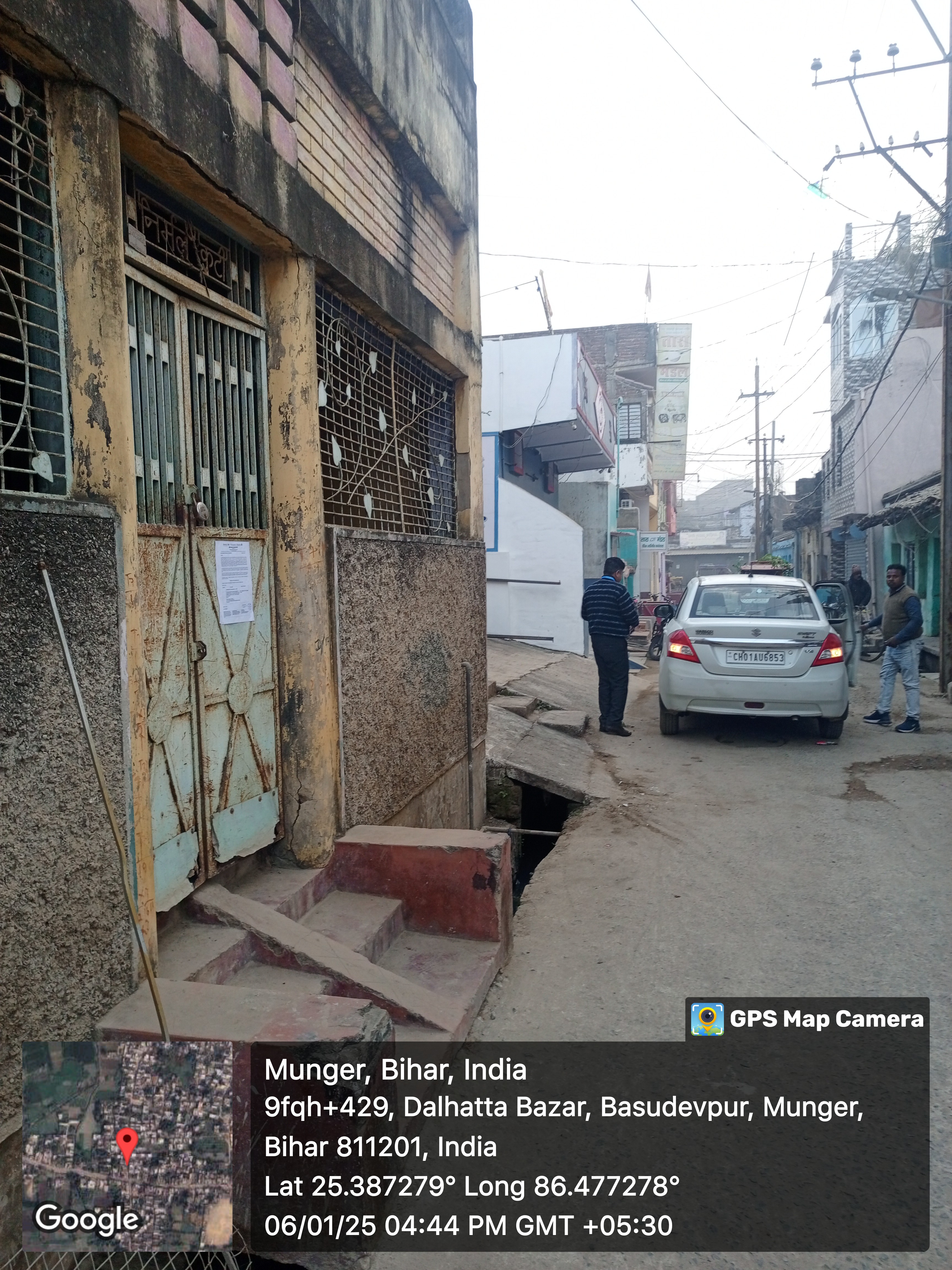 Individual House for sale in MUNGER Munger — photo 1