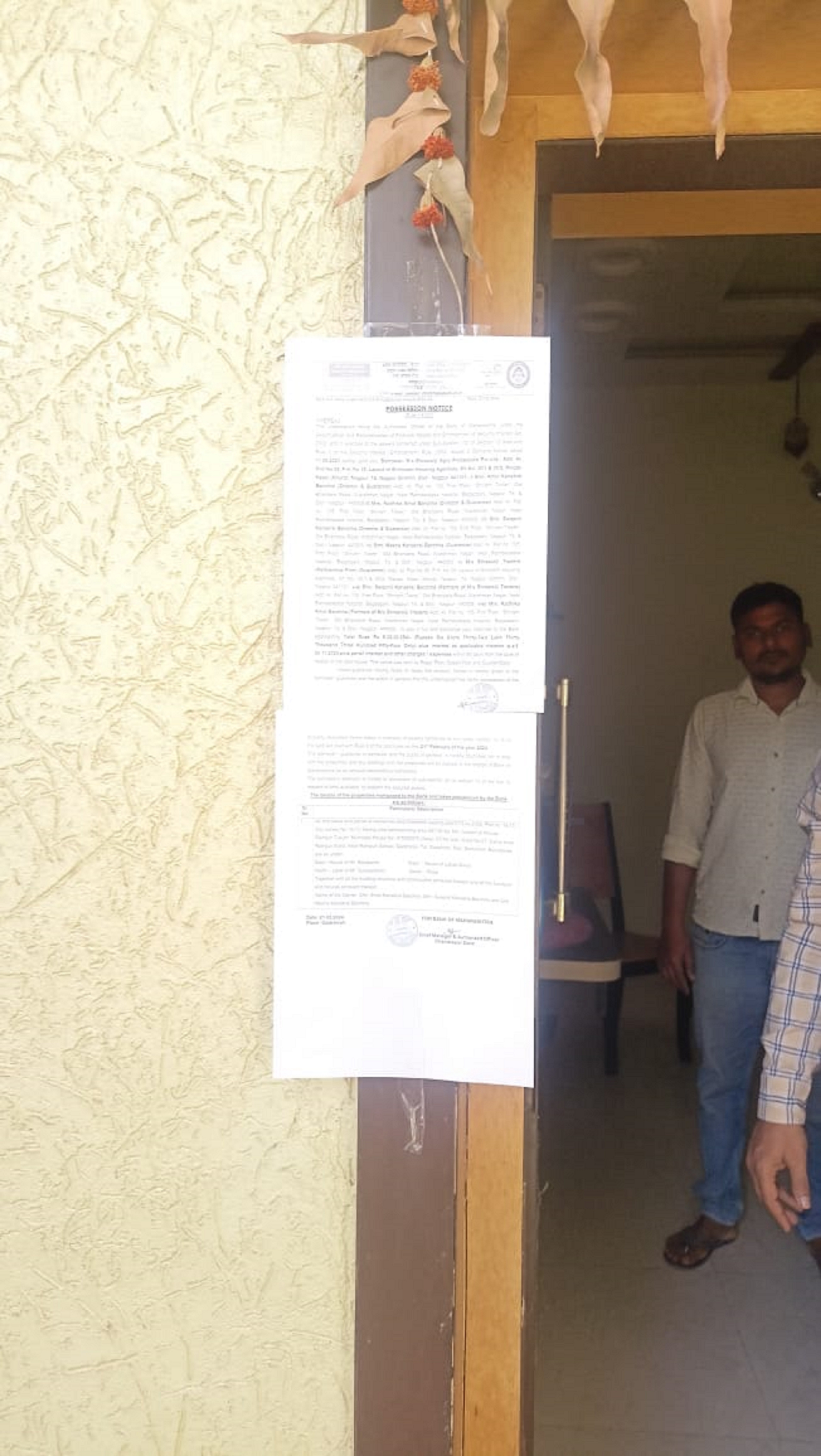Individual House for sale in Ward No.07, Camp Area, Rampur Ward, Near Rampuri School, Gadchiroli, Tal. Dist. Gadchiroli Gadchiroli — photo 2
