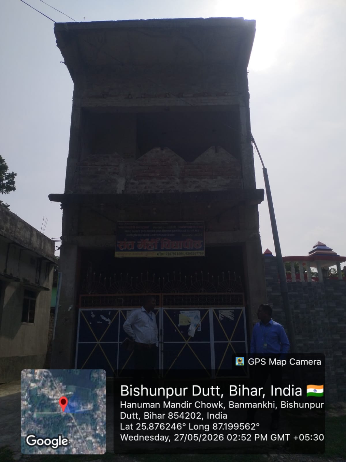 7143.84 square feet Individual House for sale in BANMANKHI BAZAR Banmankhi Bazar — photo 1