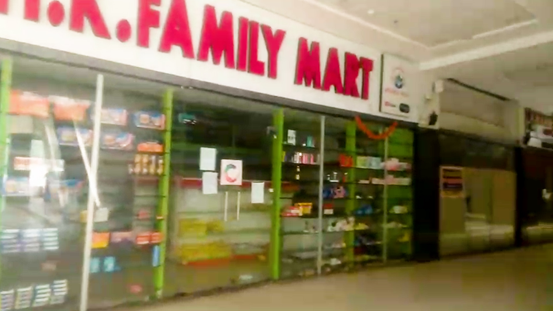Malls for sale in city center mall korba Korba — photo 15