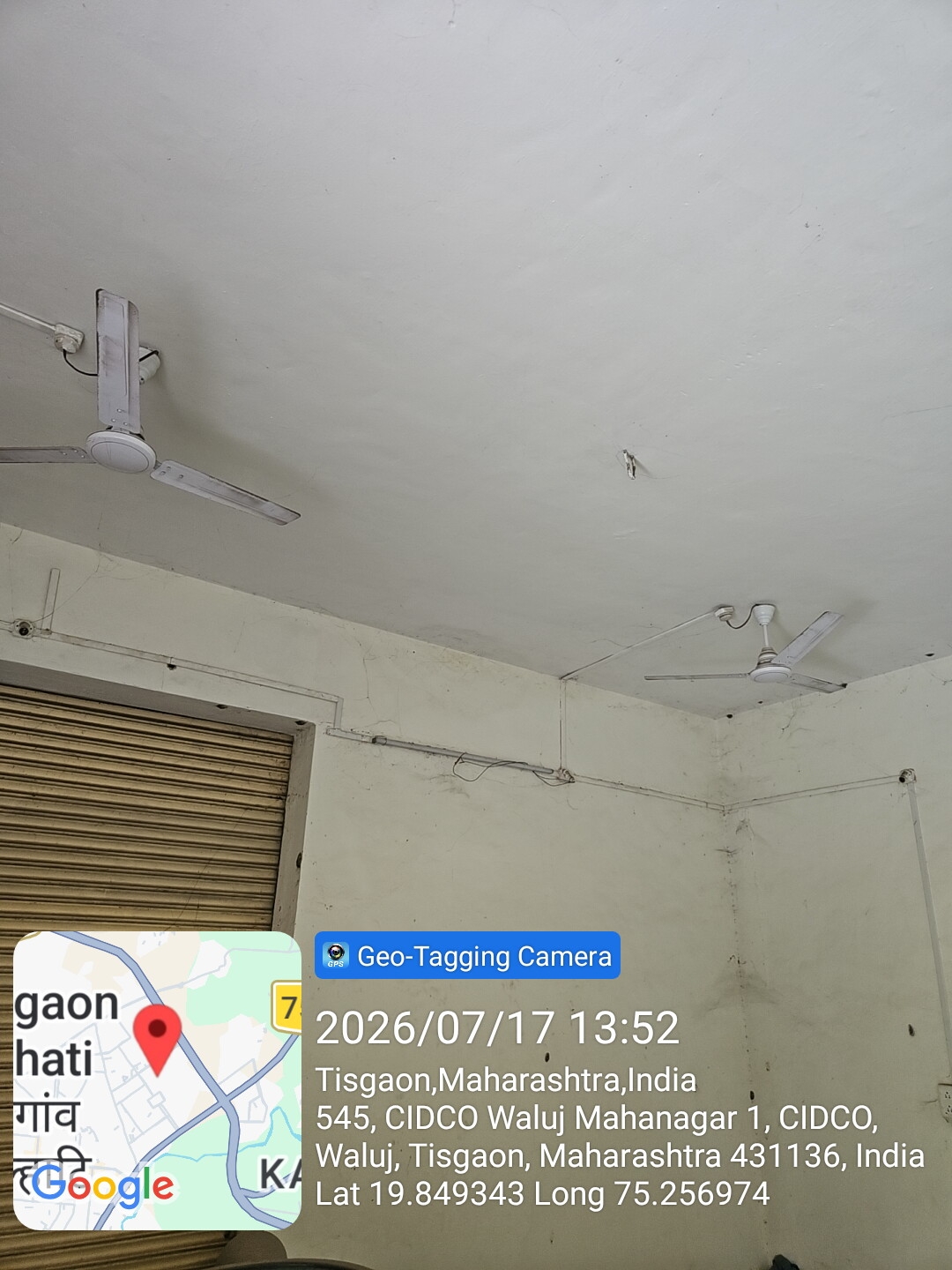 400 square feet Shops for sale in WALUJ MAHANAGAR Chhatrapati Sambhajinagar — photo 2