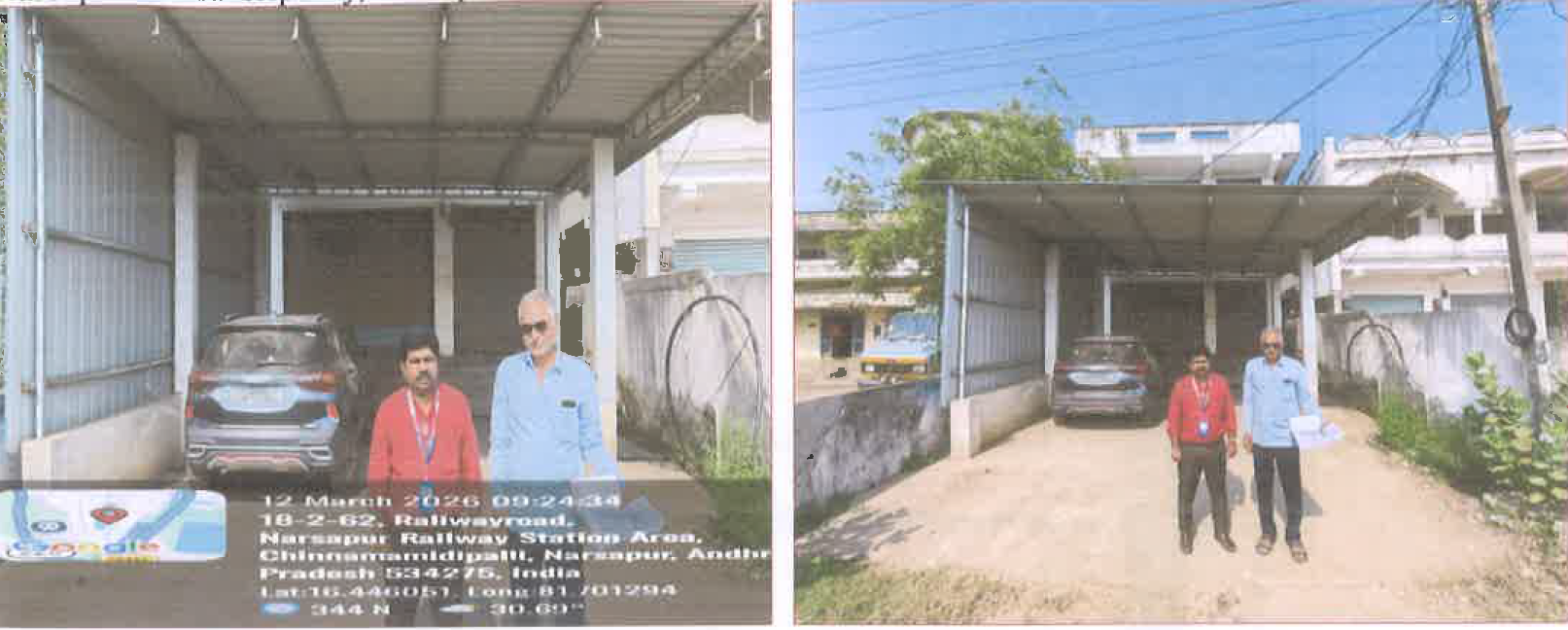 194.9 square yard Plot for sale in SIRIJA EXPORTS, NARSAPURAM Narasapur