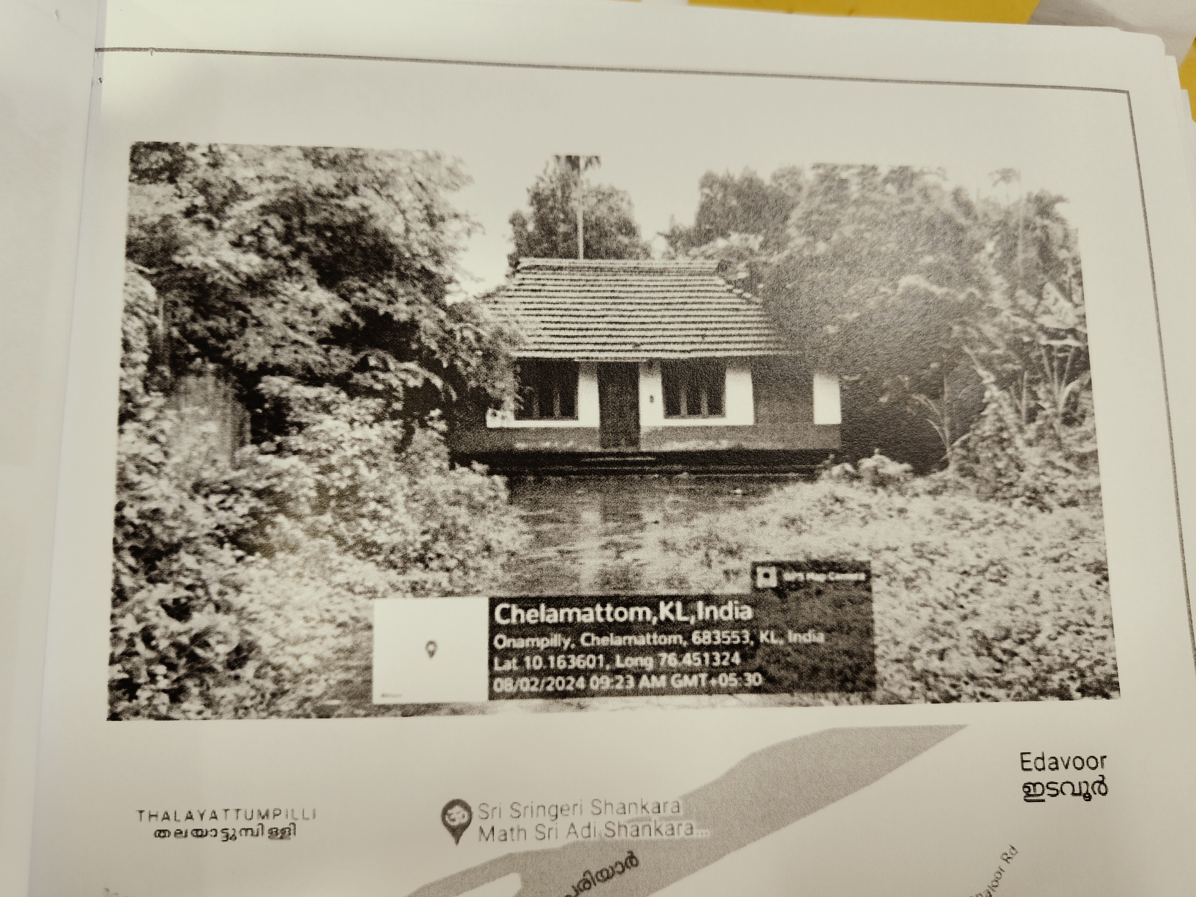 Individual House for sale in Kochi — photo 1