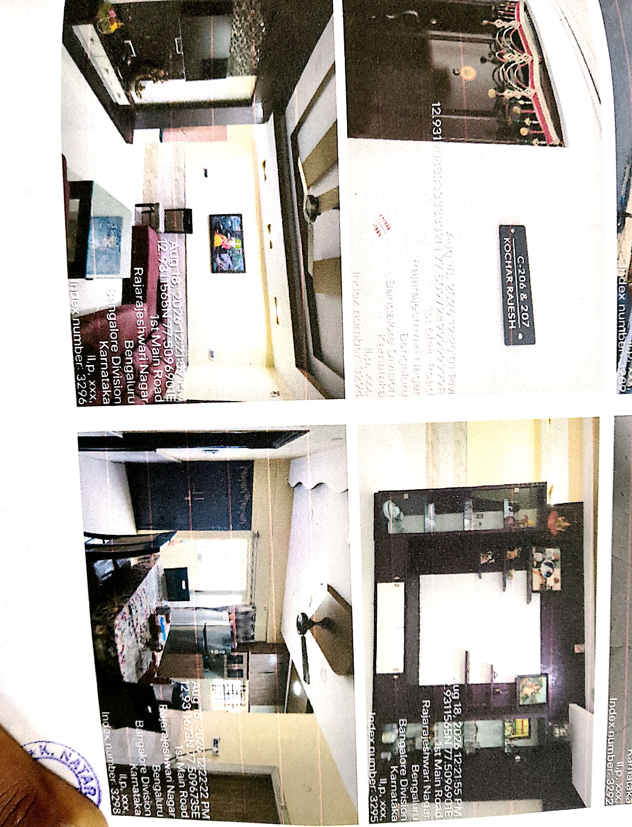 950 square feet Flat for sale in Bengaluru — photo 3