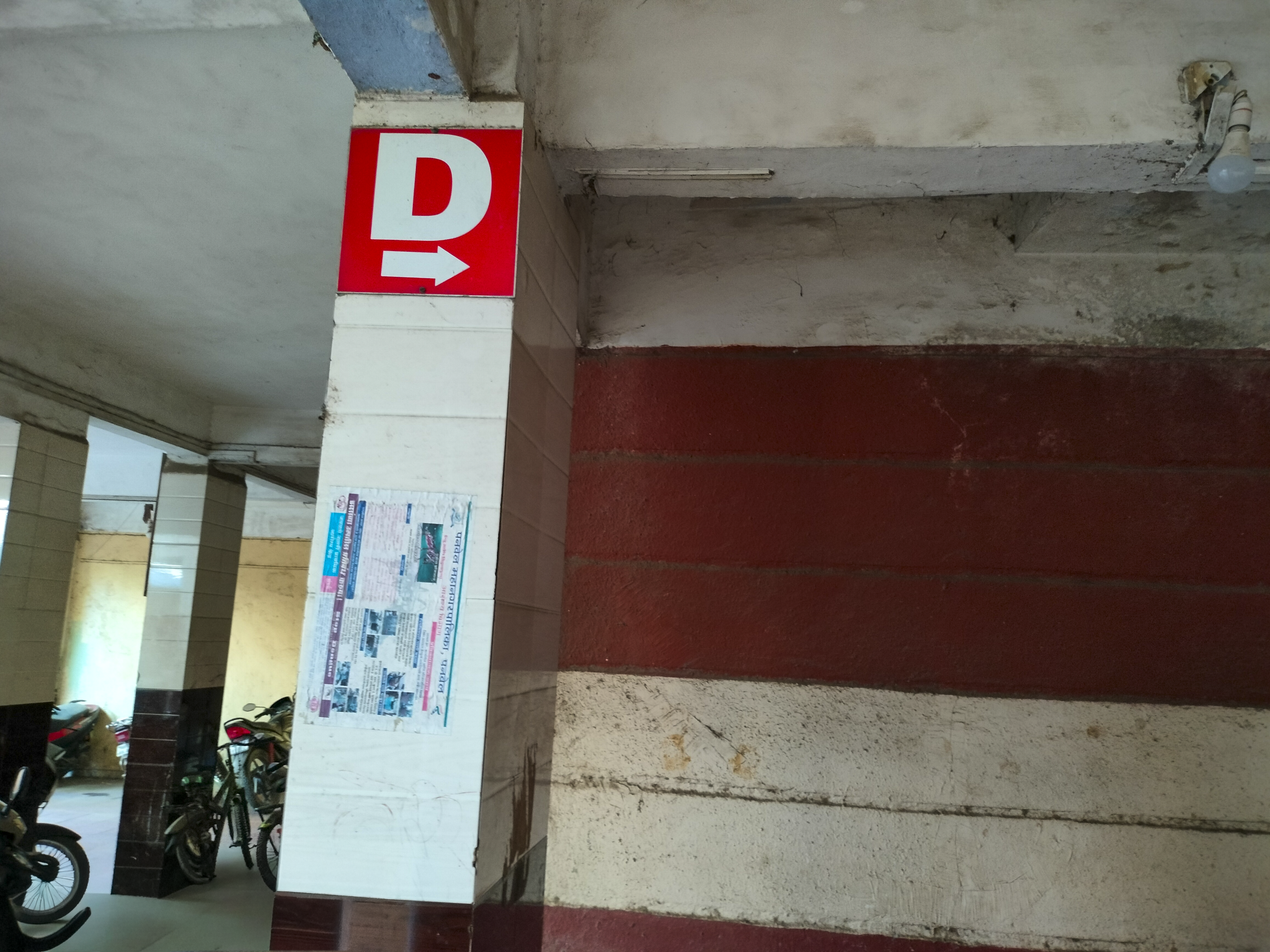 322 square feet Flat for sale in KAMOTHE NAVI MUMBAI Navi Mumbai — photo 14