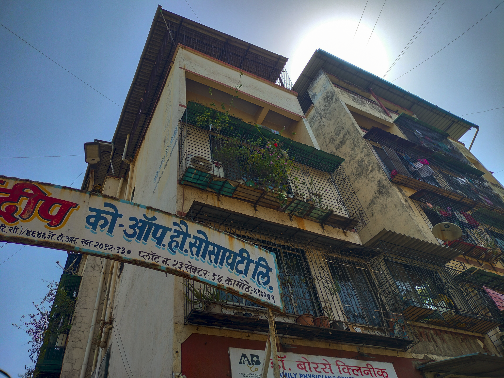 322 square feet Flat for sale in KAMOTHE NAVI MUMBAI Navi Mumbai — photo 20