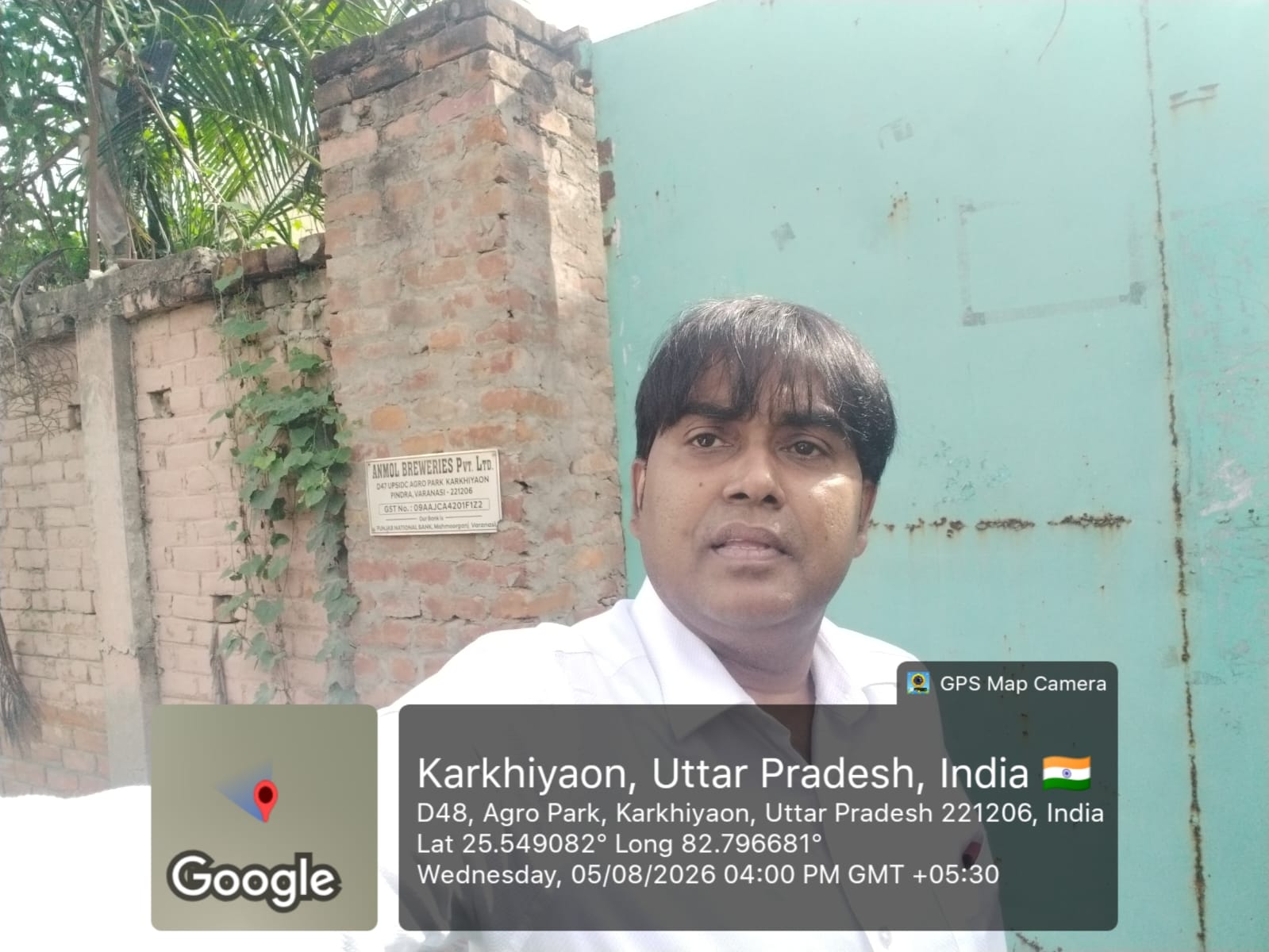 1800 square meter Industrial Plot with Factory Building for sale in Agro Park Karkhiyon Agro Park Karkhiyon — photo 3