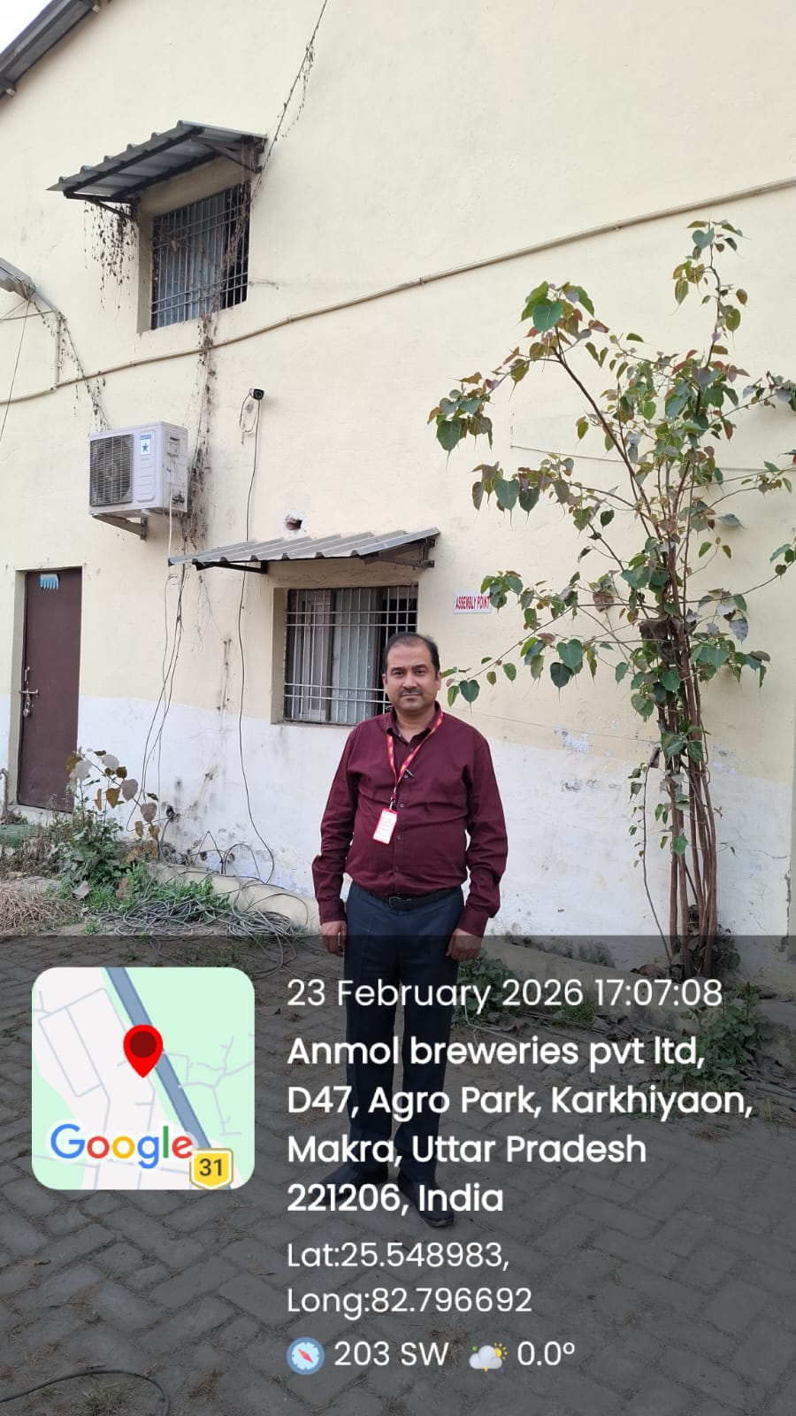 1800 square meter Industrial Plot with Factory Building for sale in Agro Park Karkhiyon Agro Park Karkhiyon — photo 15