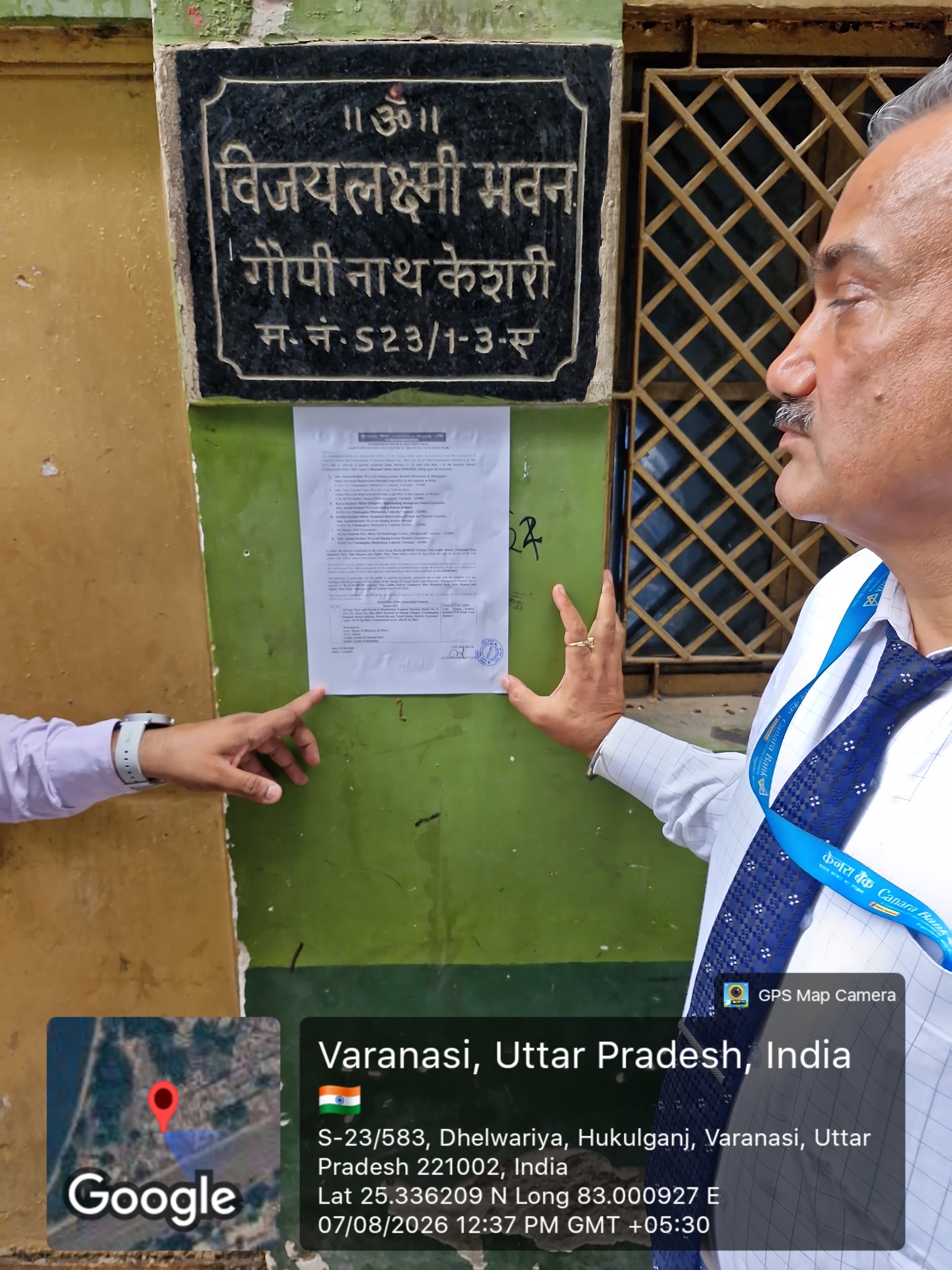 94.79 square meter Individual House for sale in Mauza Chauka Chaukaghat Pargana Dehat Amanat Ward Sikraul Tehsil Sadar District Varanasi Varanasi