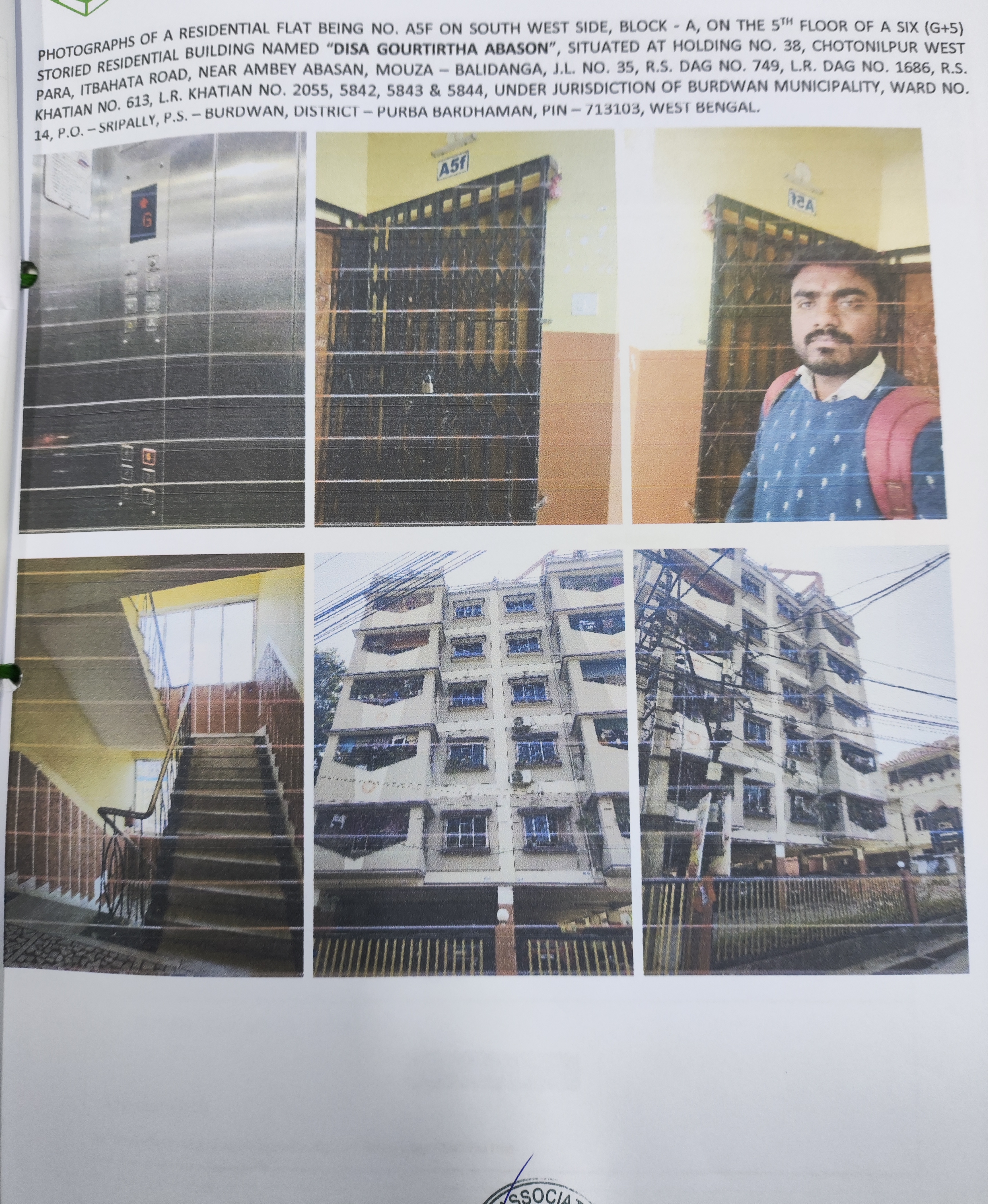 686.45 square feet Flat for sale in DISA GOURTIRTHA ABASON, NEAR TO AMBEY ABASAN, CHOTONILPUR Burdwan