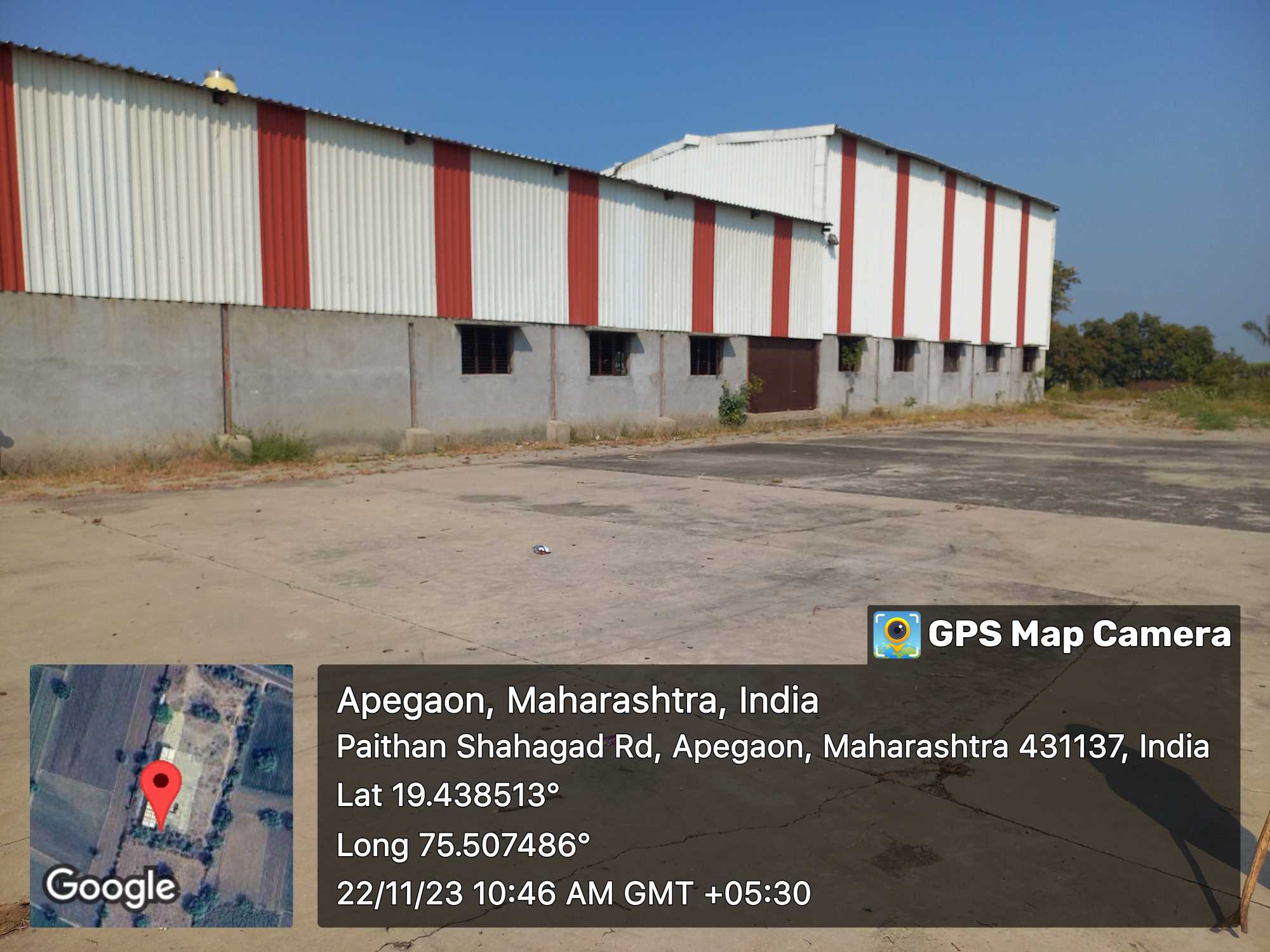 Other for sale in Village-Navgaon Taluka -Paithan Aurangabad Paithan — photo 1