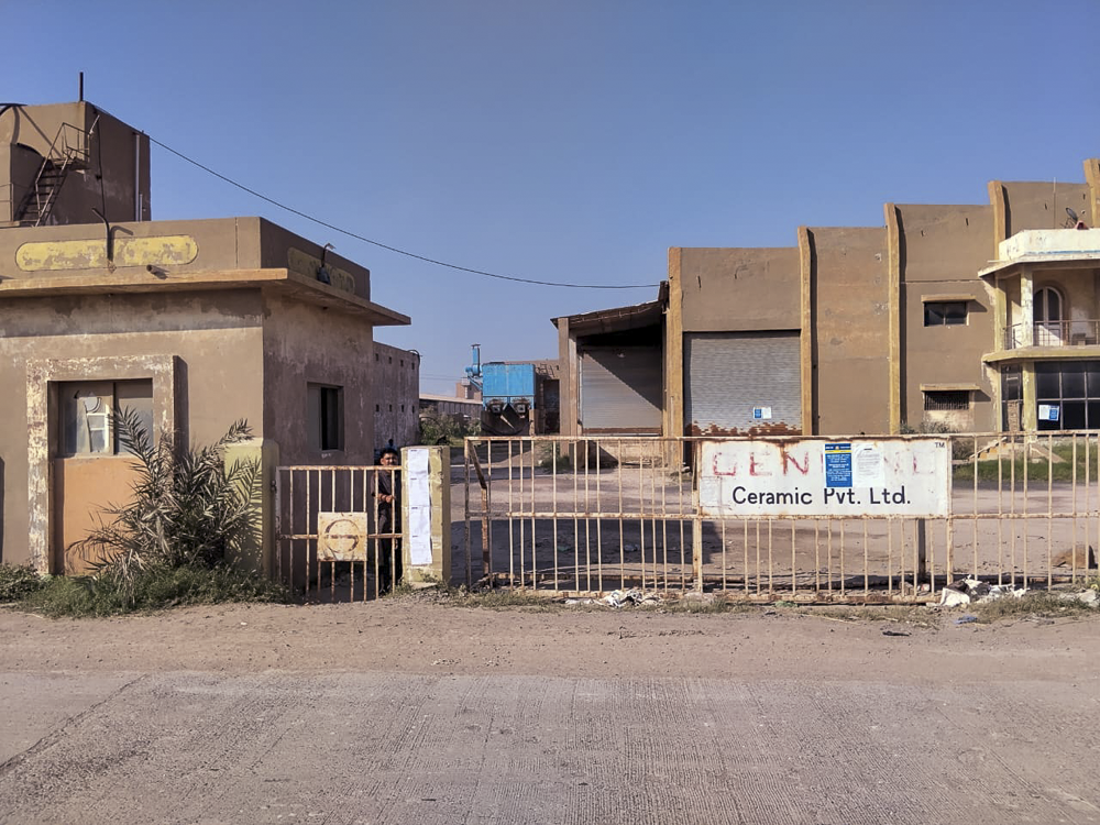 12066 square meter Industrial Plot with Factory Building for sale in Mahendranagar — photo 3
