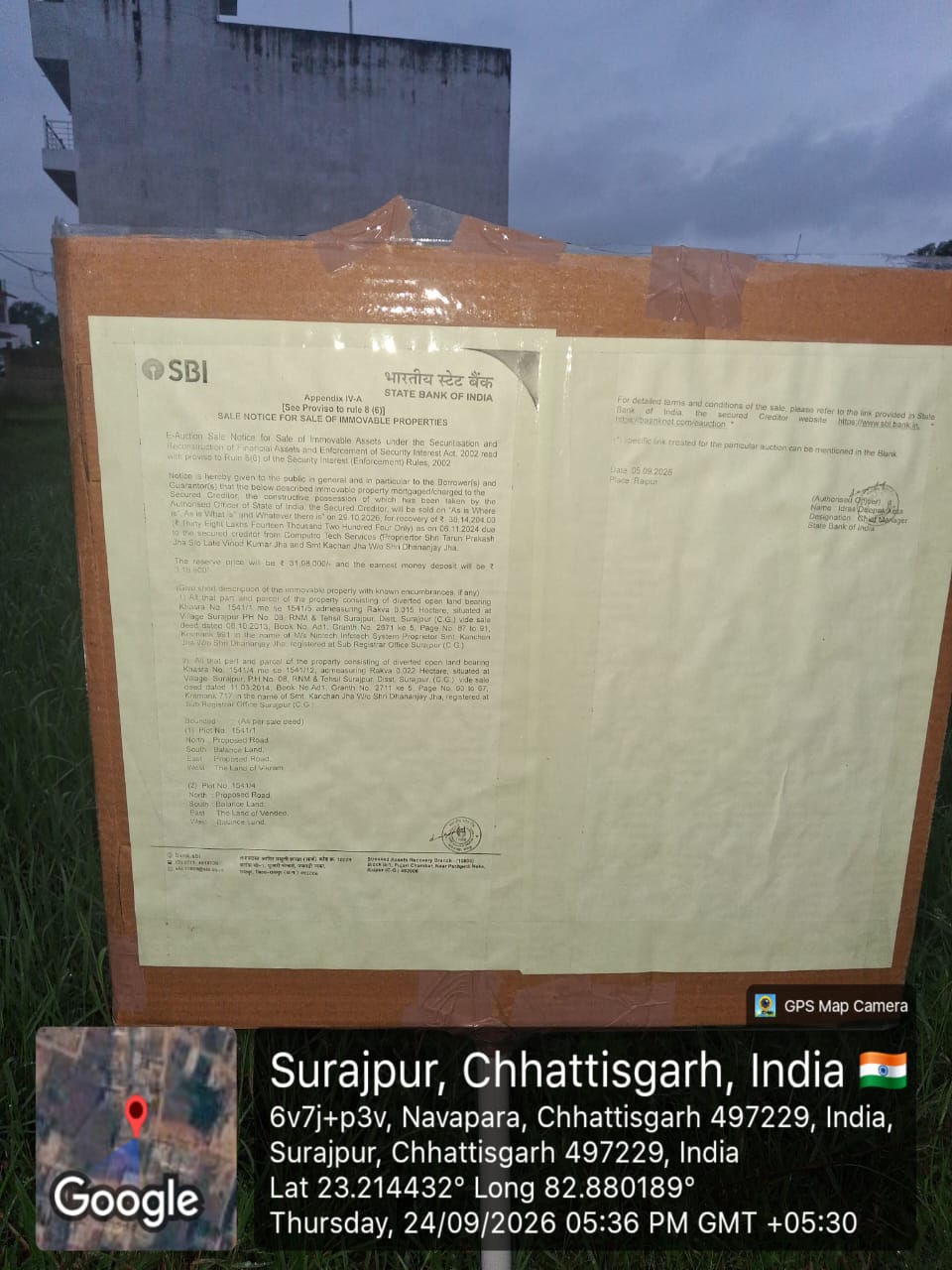 1 BHK Plot for sale in NA, SURAJPUR Surajpur — photo 3