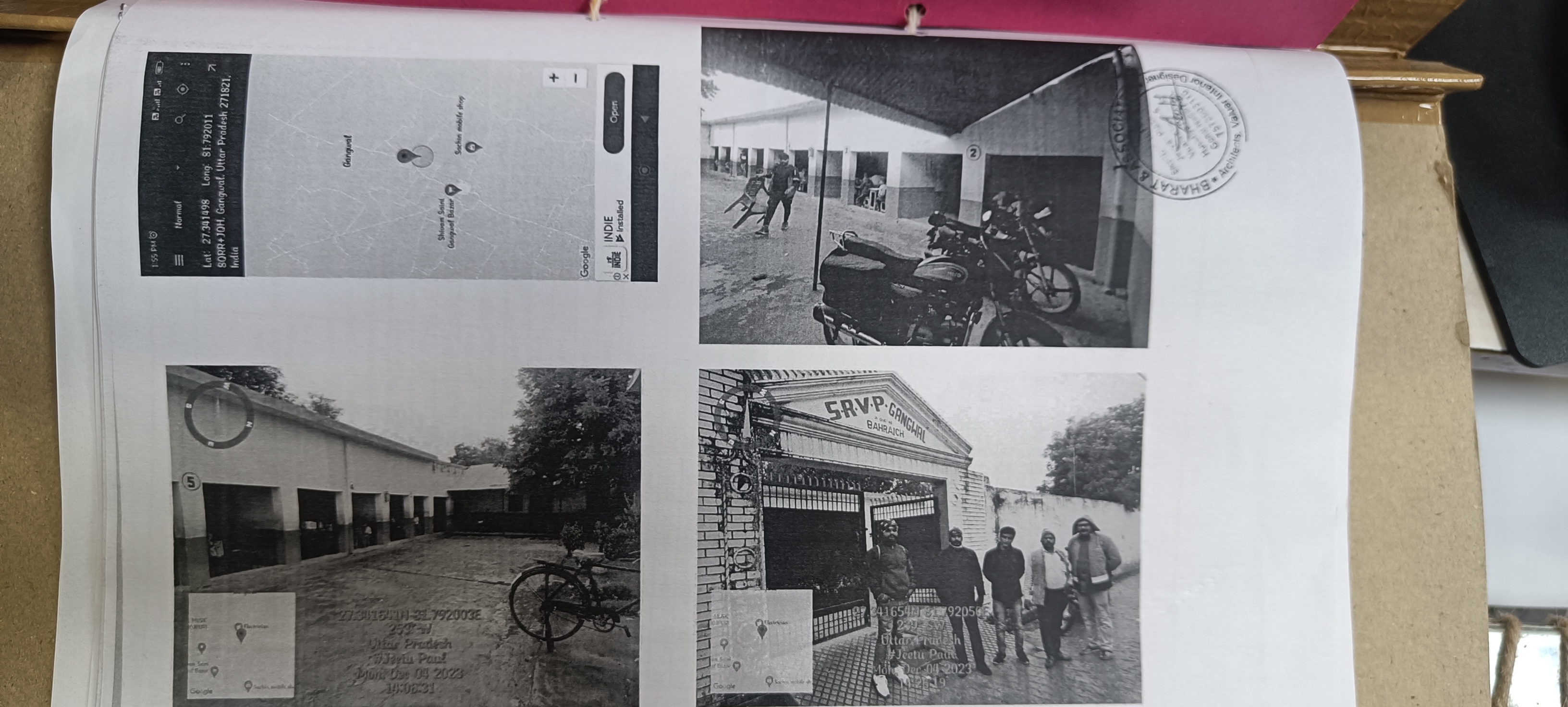 Plot for sale in Bahraich Bahraich
