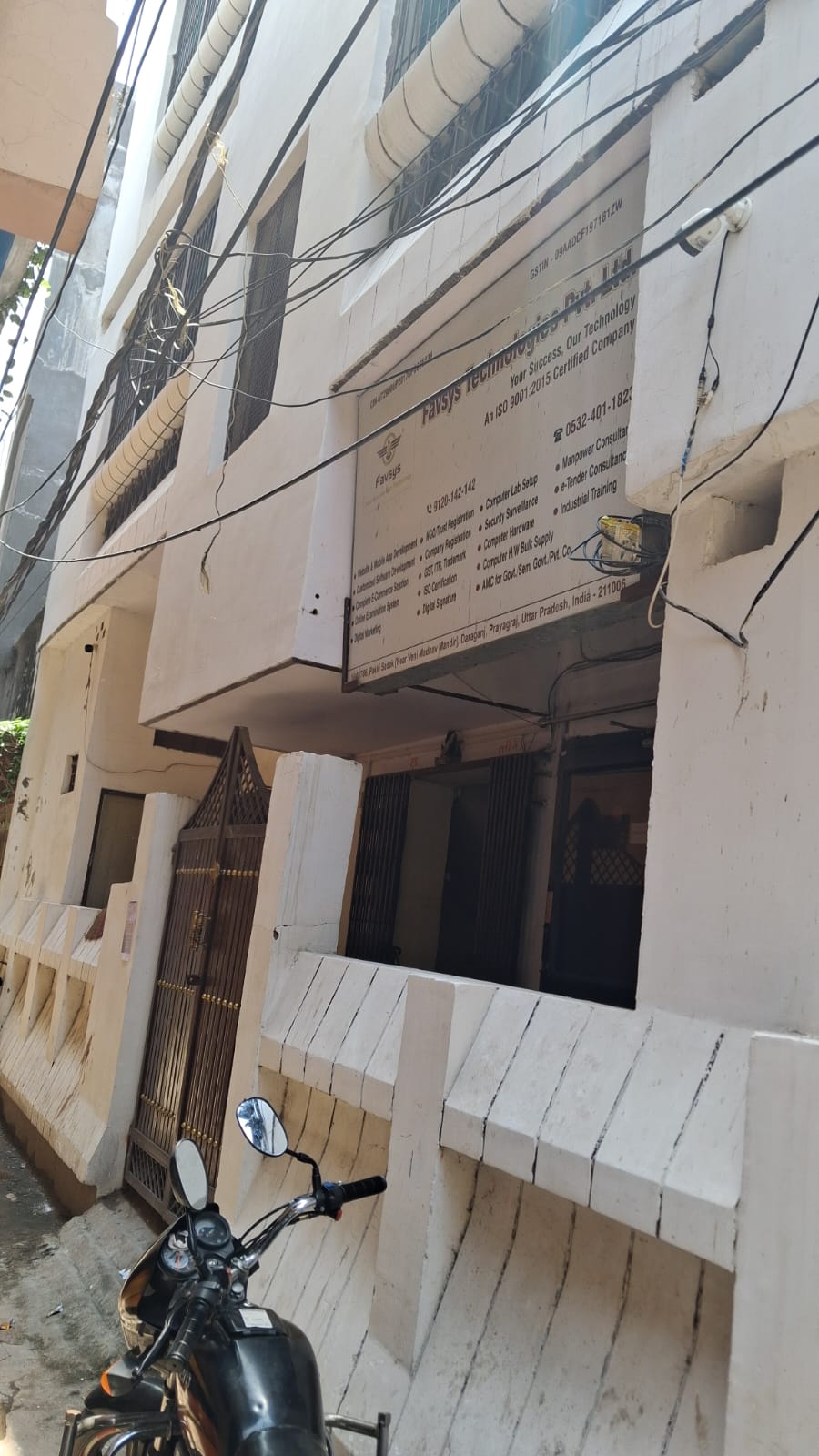 Individual House for sale in Prayagraj — photo 1