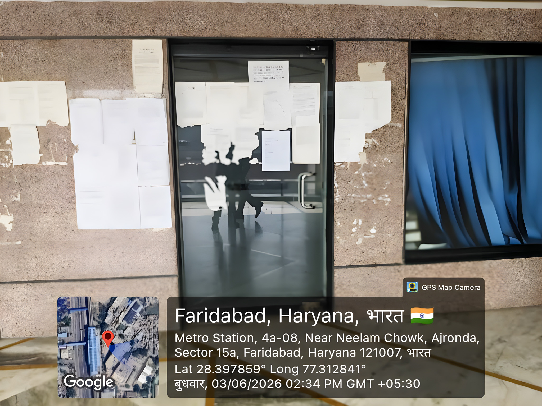 Office for sale in Faridabad