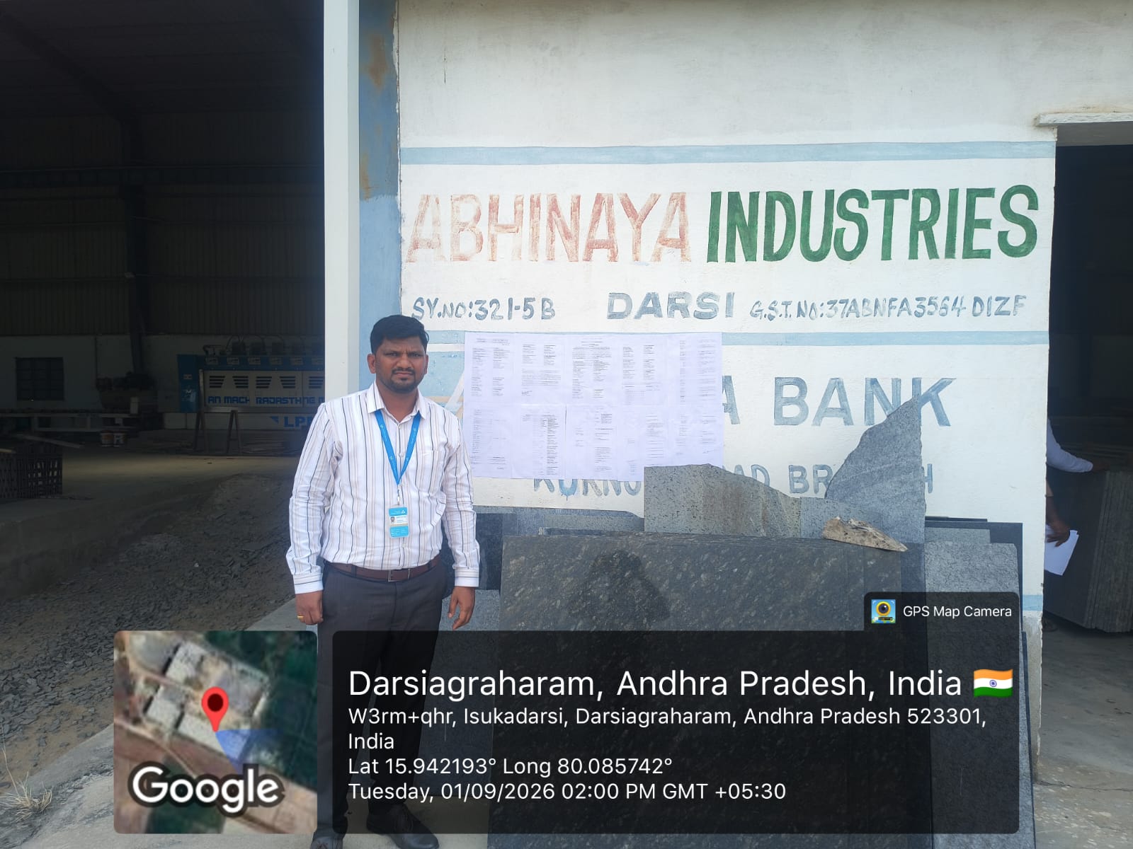 Office for sale in MARTUR Ongole — photo 3