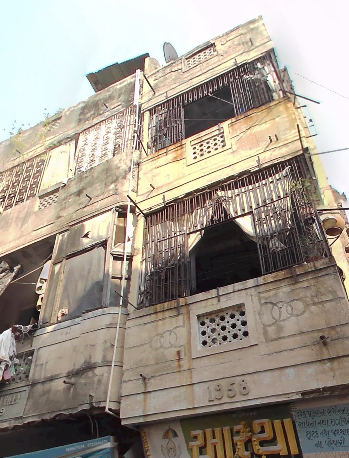 117 square meter Individual House for sale in Dabgarwad, Kalupur Ahmedabad — photo 3