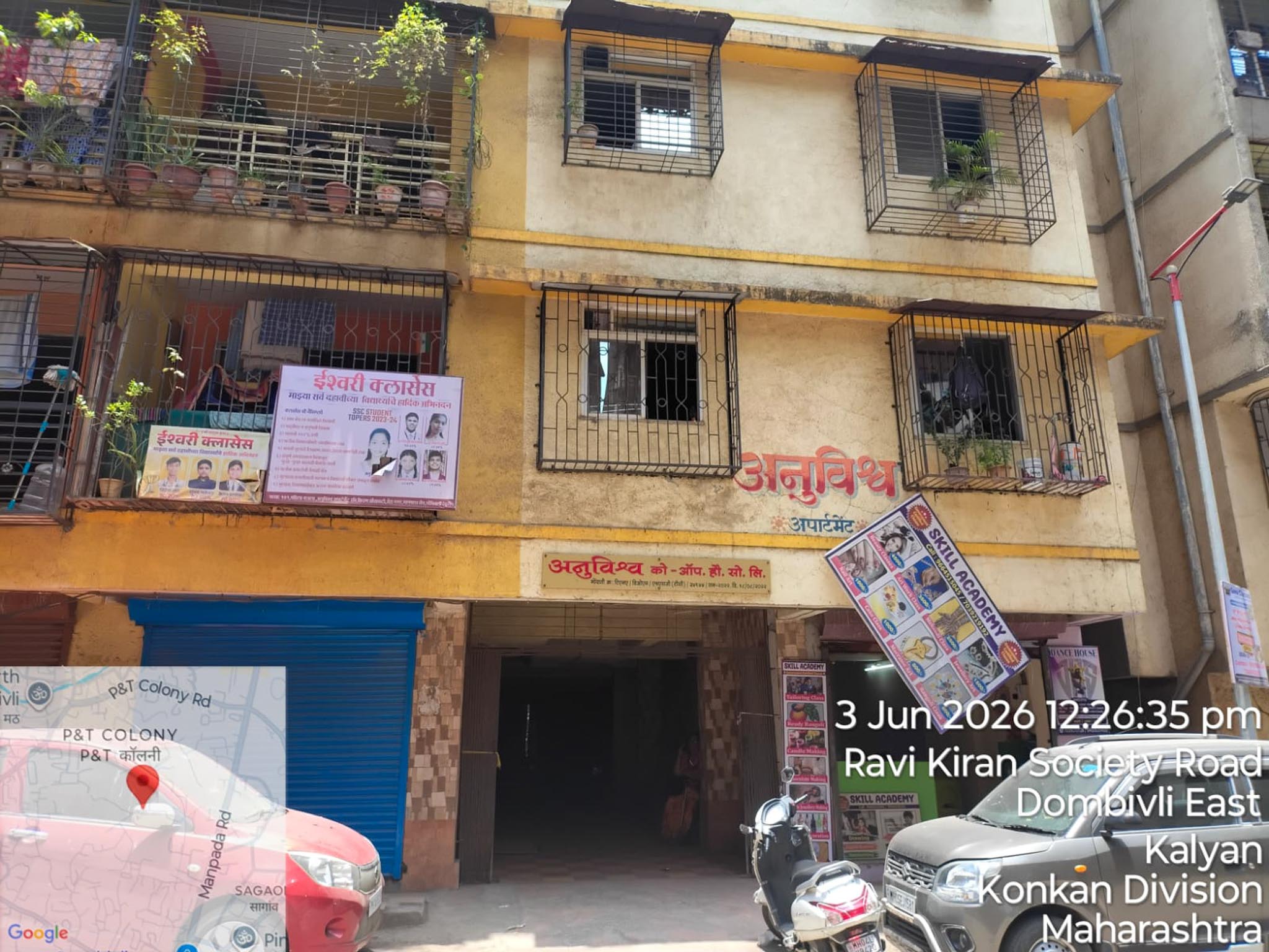 382.52 square feet Flat for sale in Near Krishna Pride Kalyan — photo 10