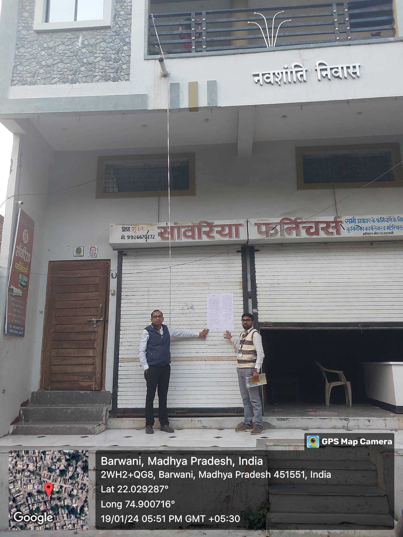 1695.75 square feet Individual House for sale in Barwani