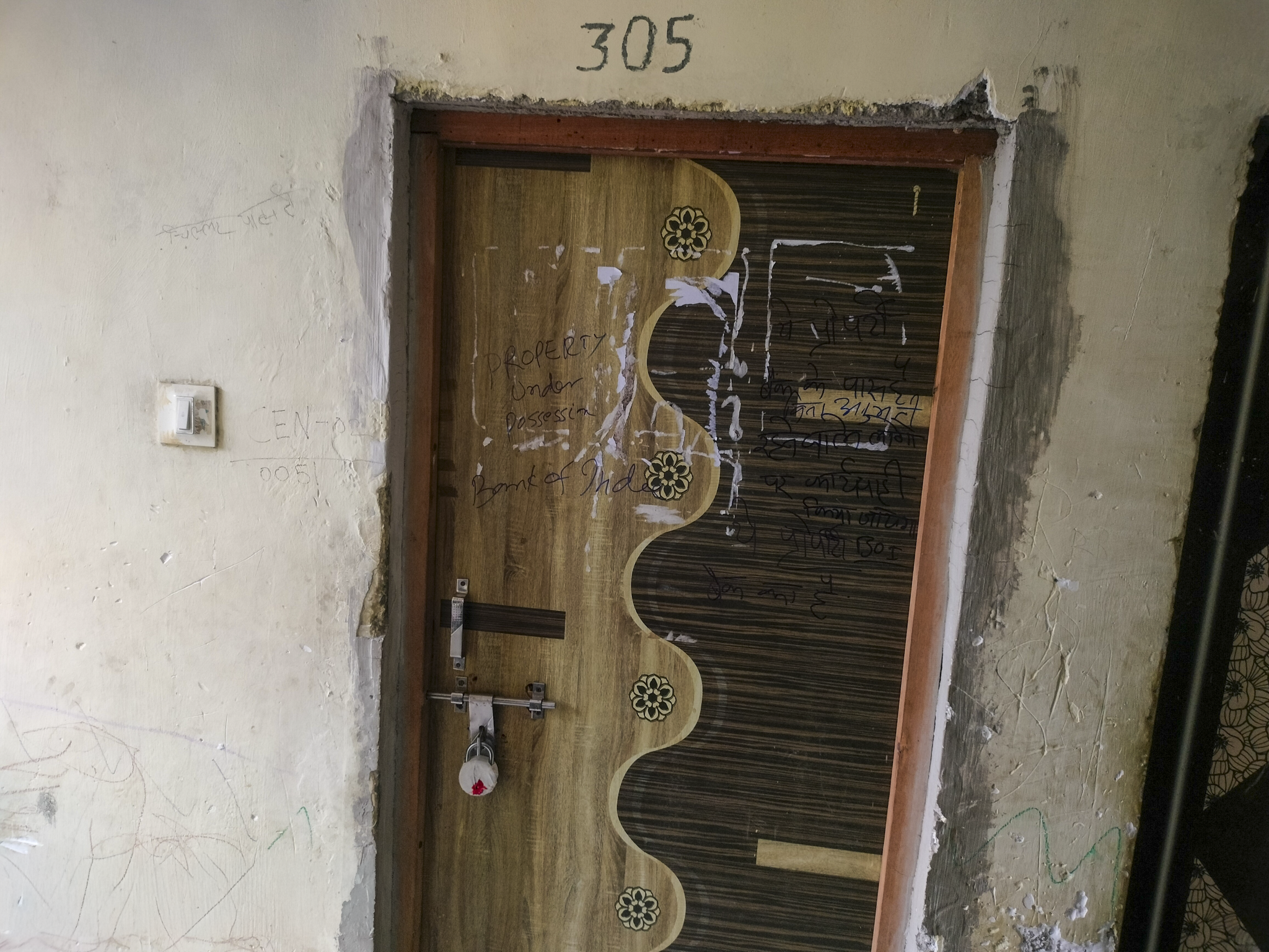 2 BHK Flat for sale in Palghar Palghar — photo 6