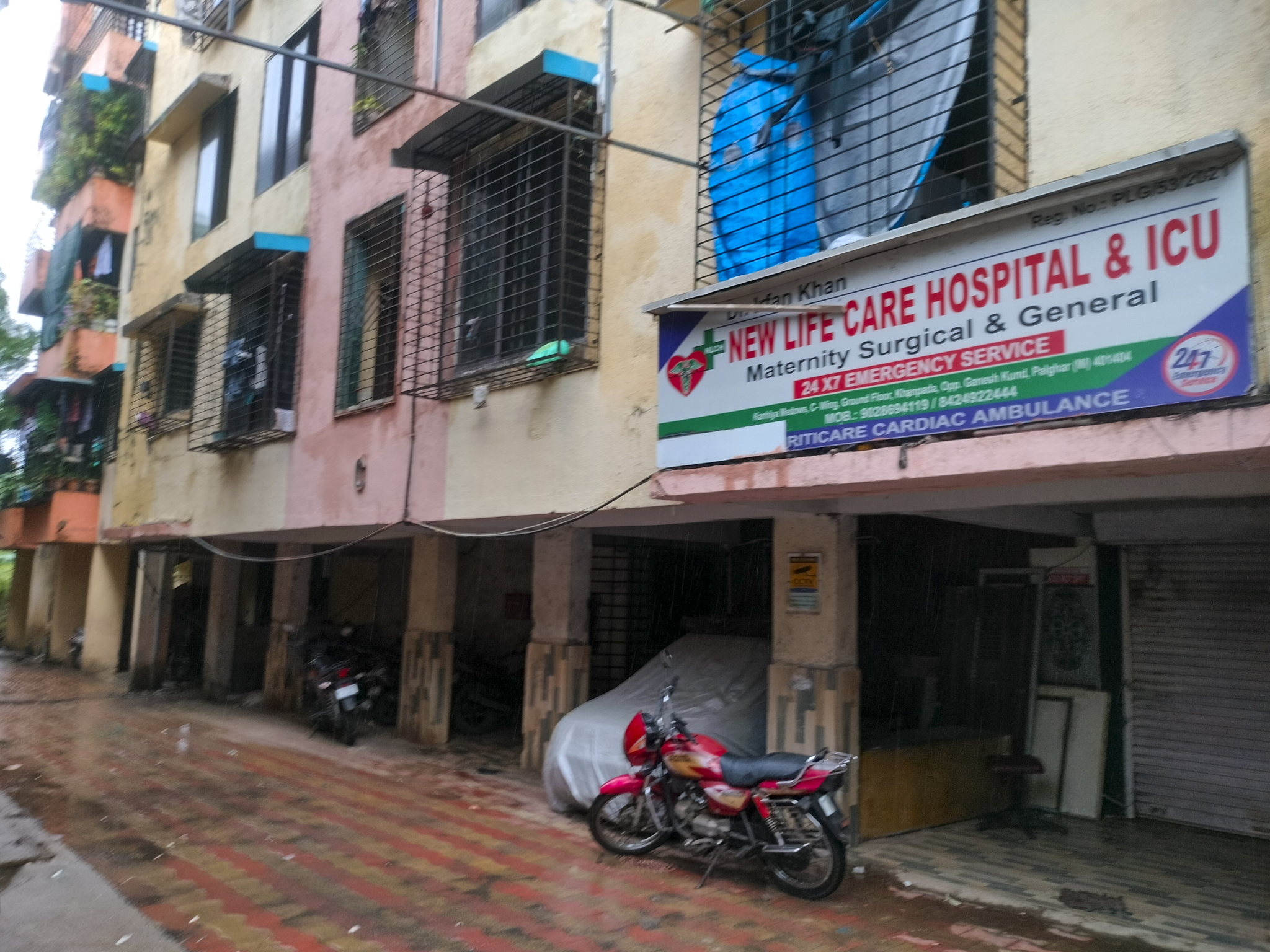 2 BHK Flat for sale in Palghar Palghar — photo 1