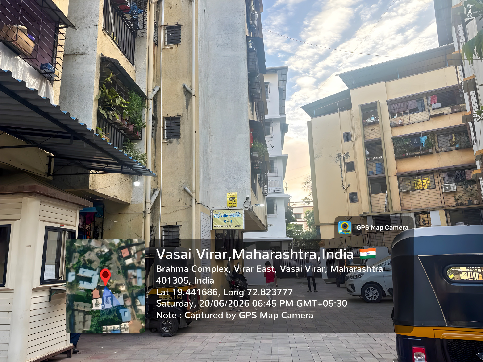 325 square feet Flat for sale in VIRAR EAST Vasai Virar — photo 3
