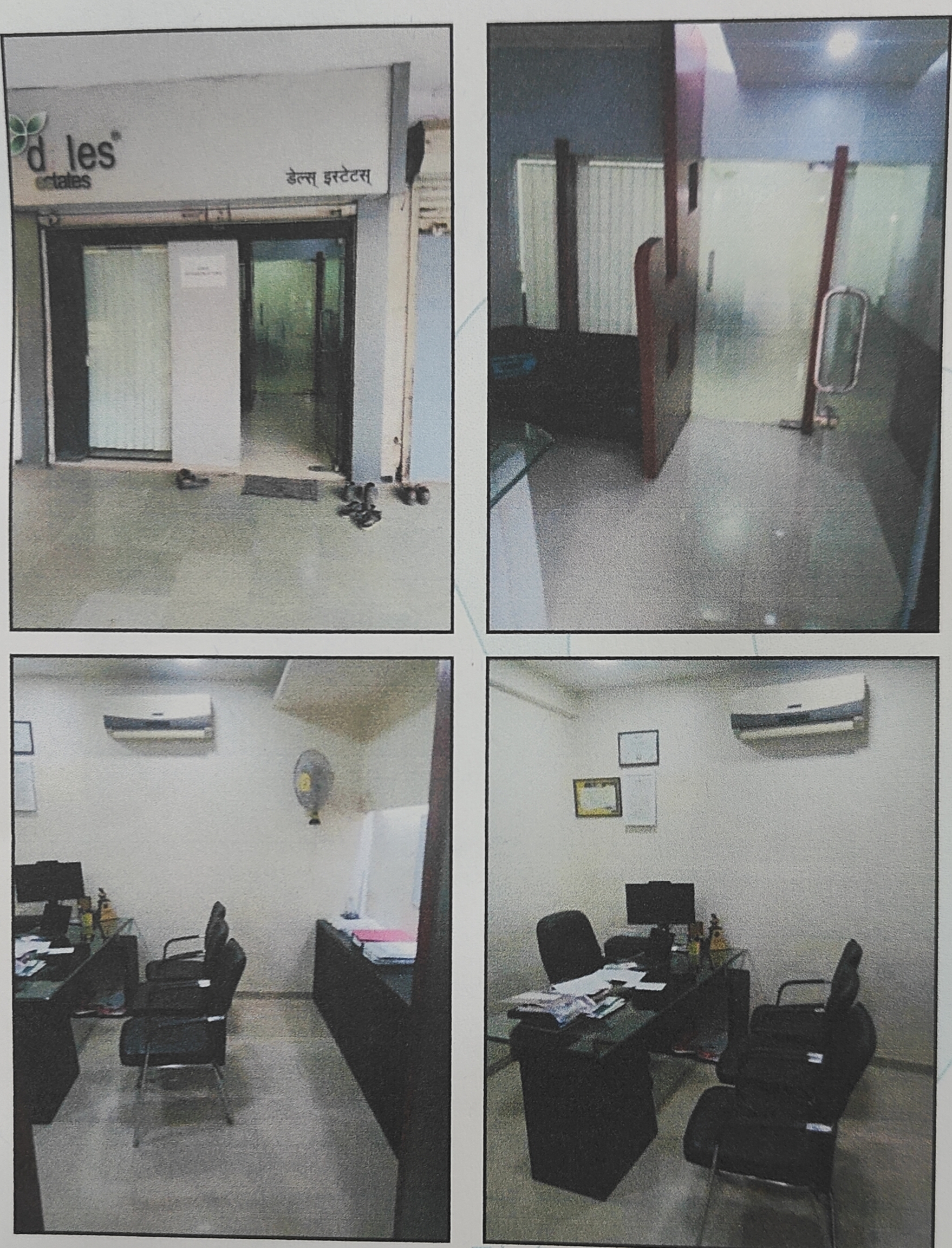 Shops for sale in Deolali