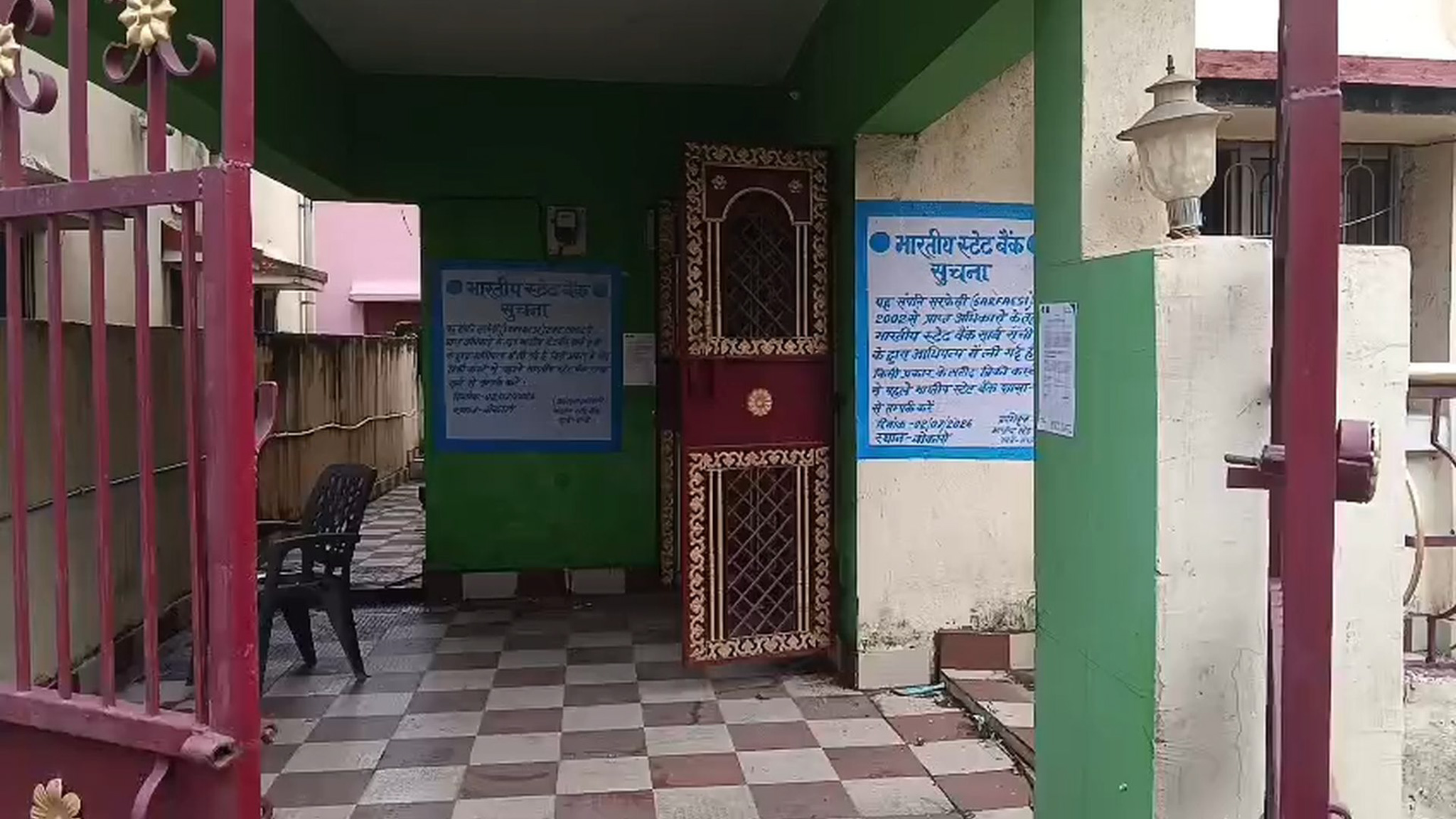 993 square feet Villa for sale in ARYA VIHAR HOMEMAKERS,JASMINE BUNGLOW, ARYA VIHAR Bari-Co-oprative,Bokaro-827012 Bokaro Steel City — photo 1