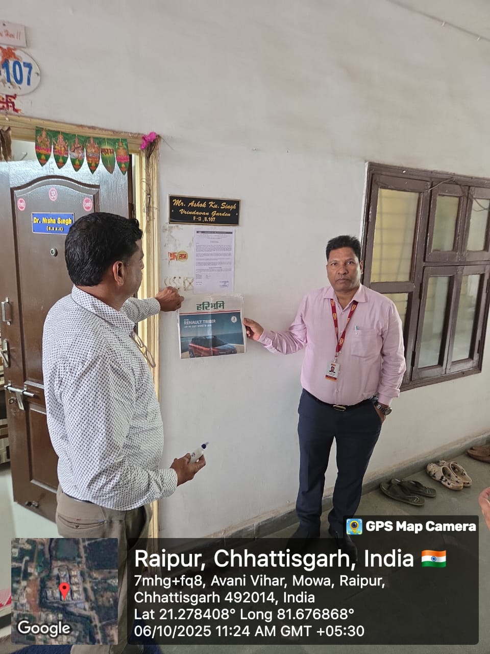 894.87 square feet Flat for sale in Raipur — photo 1