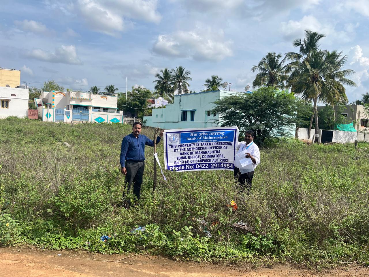 Plot for sale in Madurai