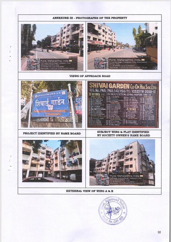 1 BHK Flat for sale in SHIVAI GARDEN, Hadapsar Pune — photo 2