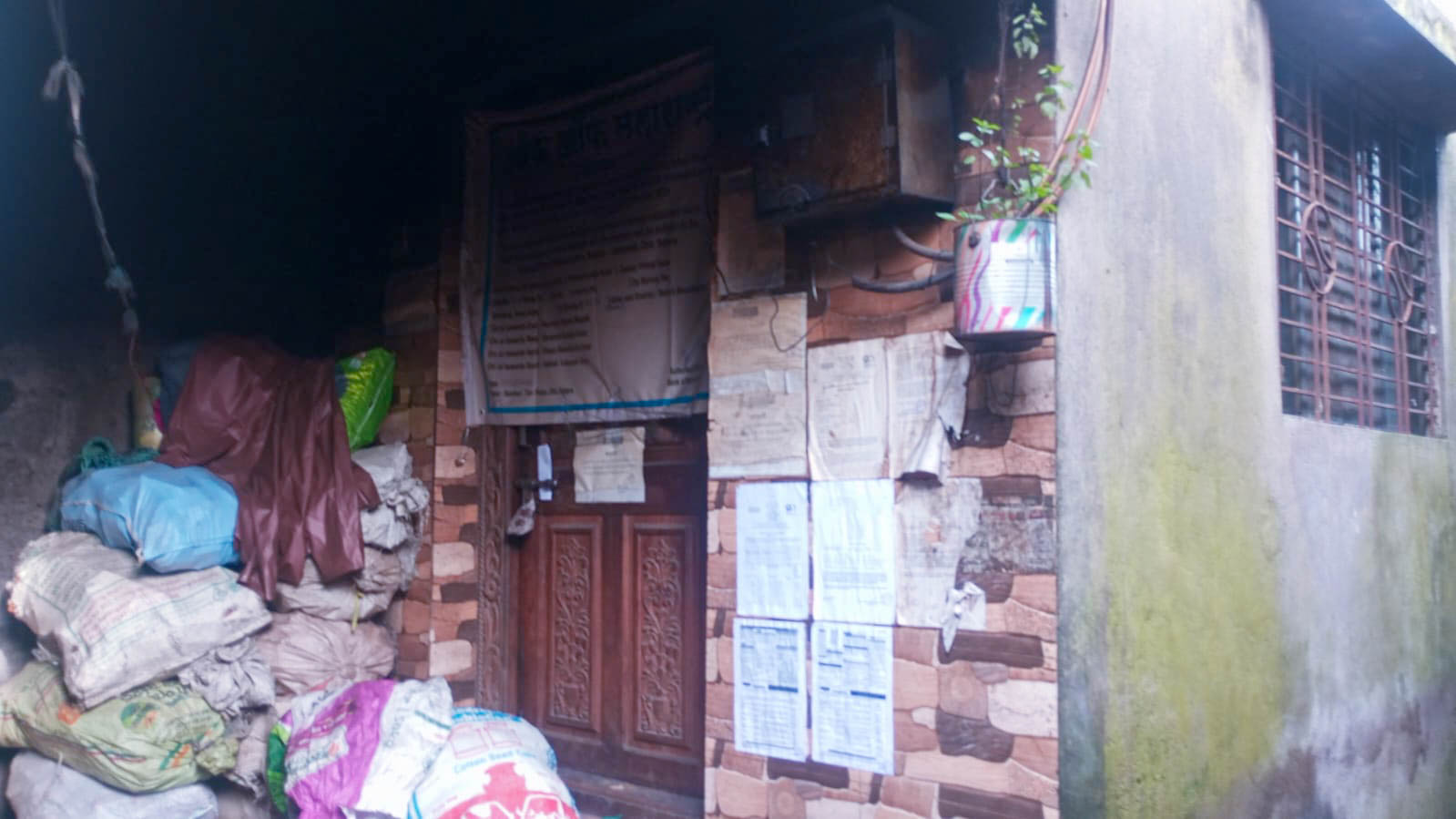 3 BHK Individual House for sale in Grampanchayat Milkat No. 329, Sanbur, Grampanchayat Milkat No. 329, Sanbur, Patan, Satara – 415112 Ratnagiri — photo 1
