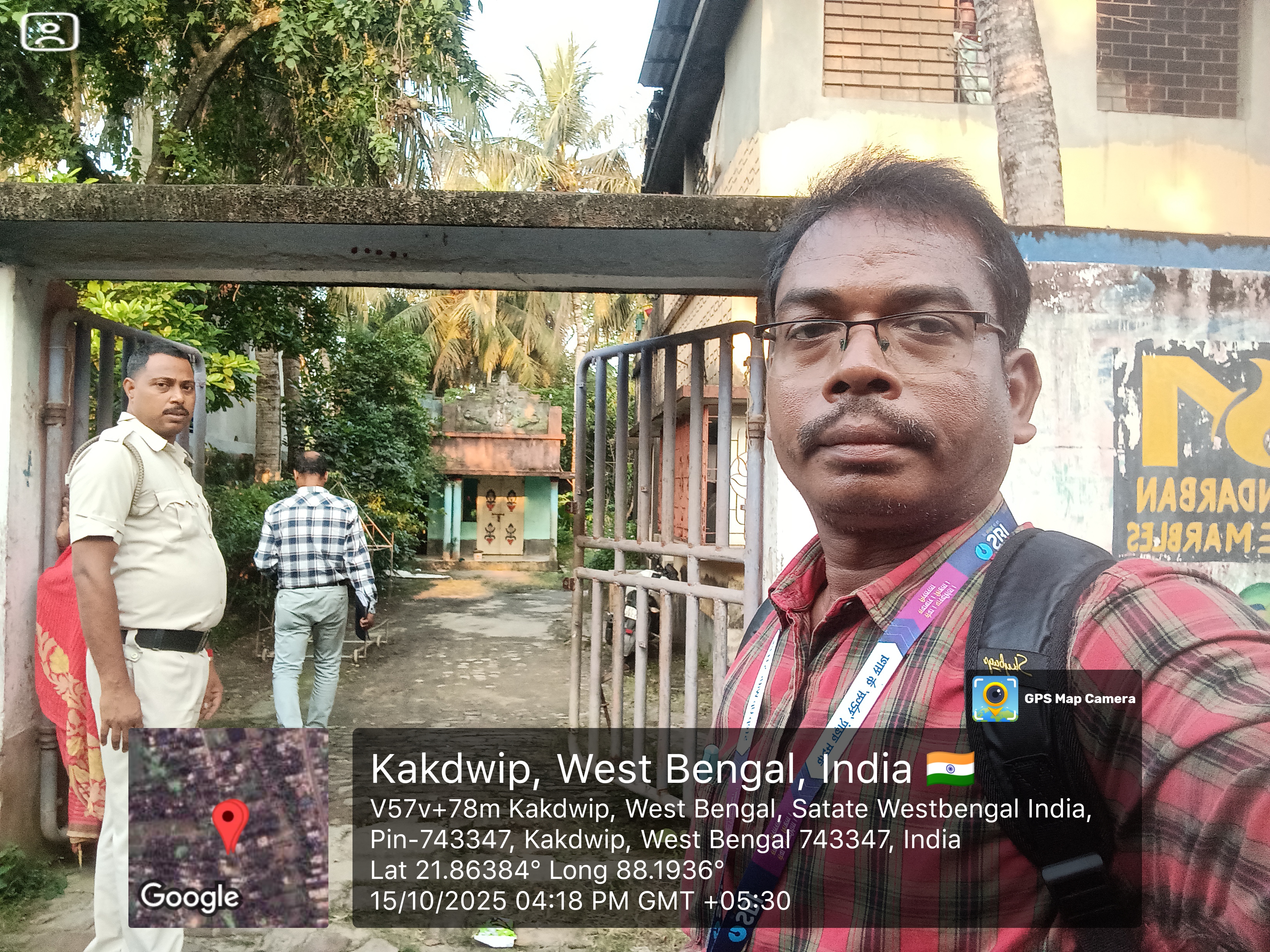 3484.48 square feet Plot for sale in NA, Kakdwip, South 24 Pgs KAKDWIP — photo 2