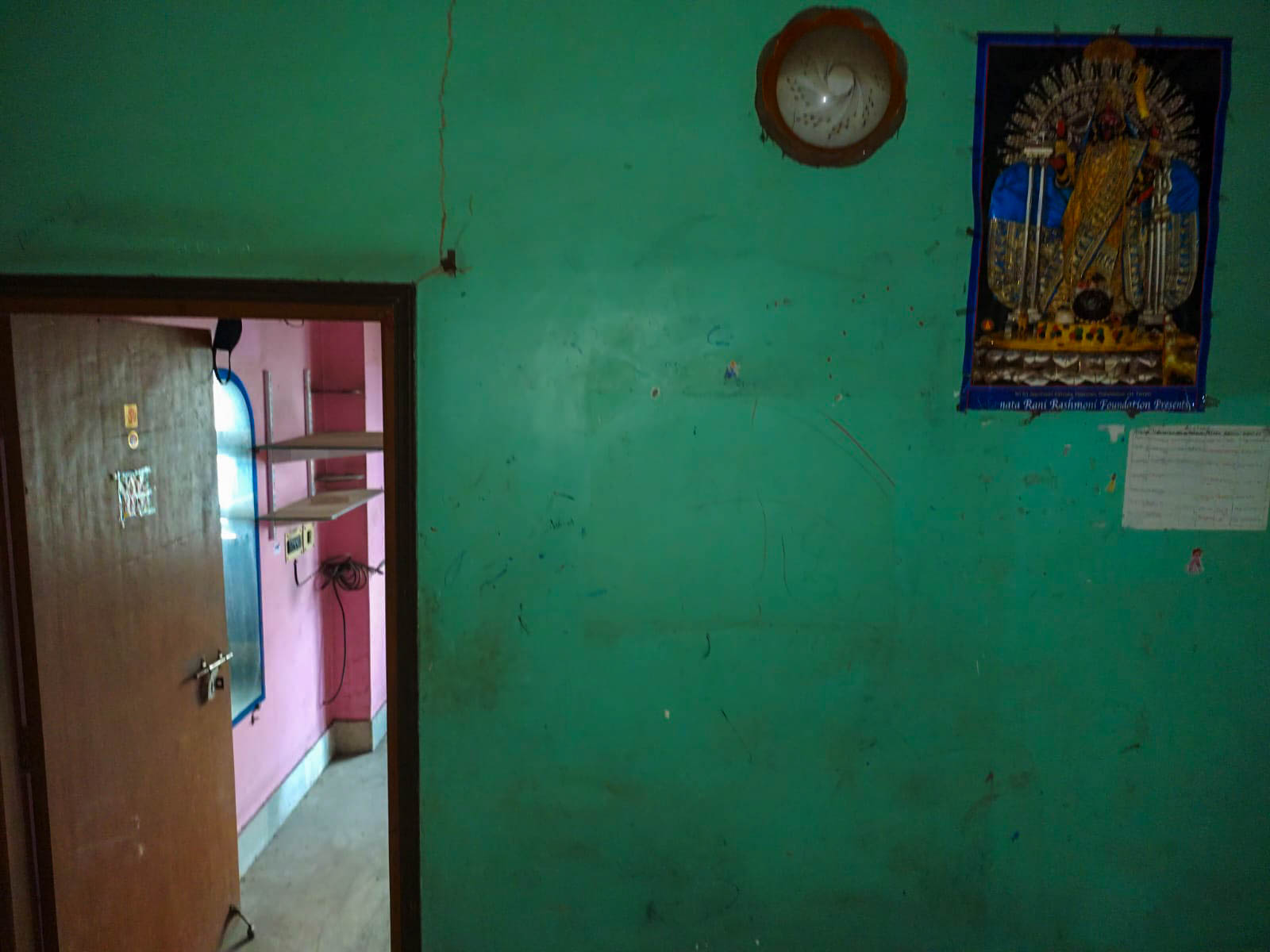 635 square feet Flat for sale in KESHAB DHAM COMPLEX, Lala Babu Shire Road, Belur, Howrah Bally — photo 7