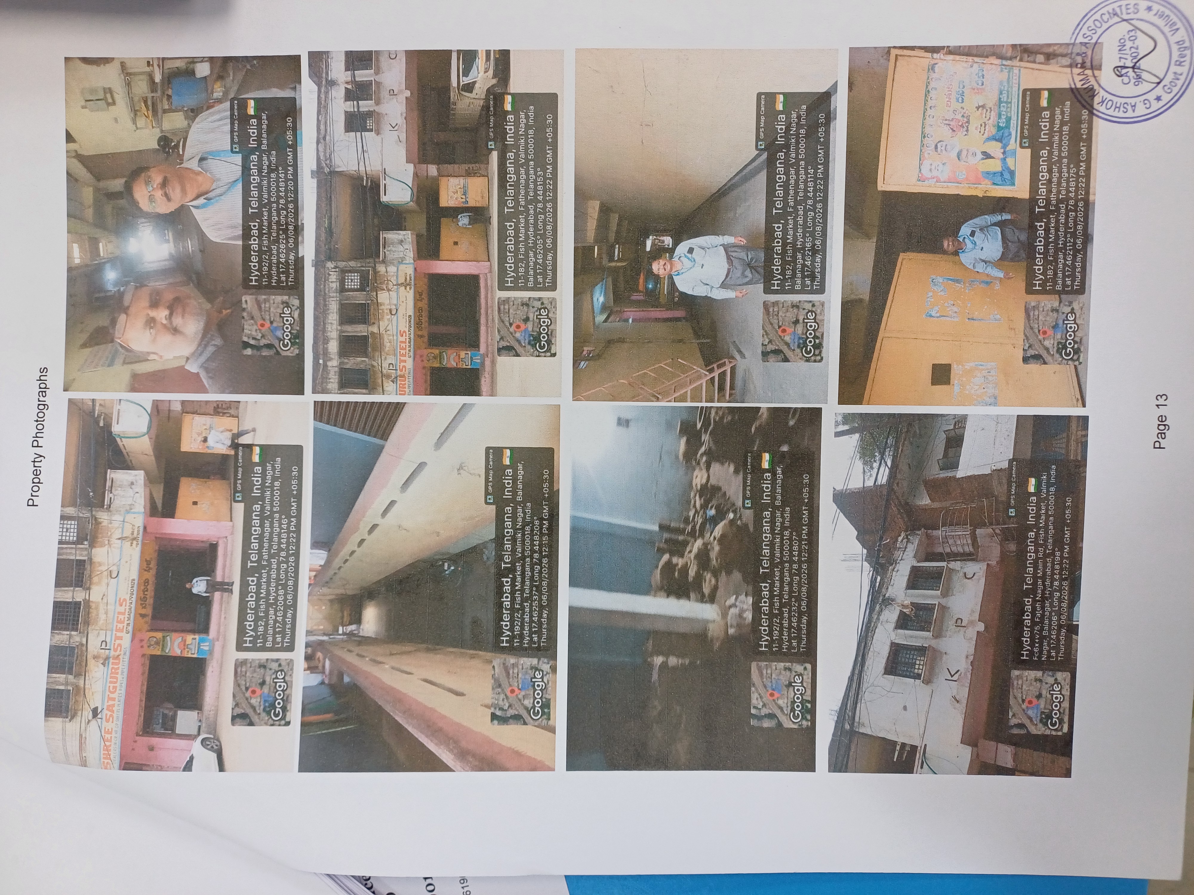 1163 square yard Shops for sale in FATEH NAGAR HYDERABAD Hyderabad — photo 3