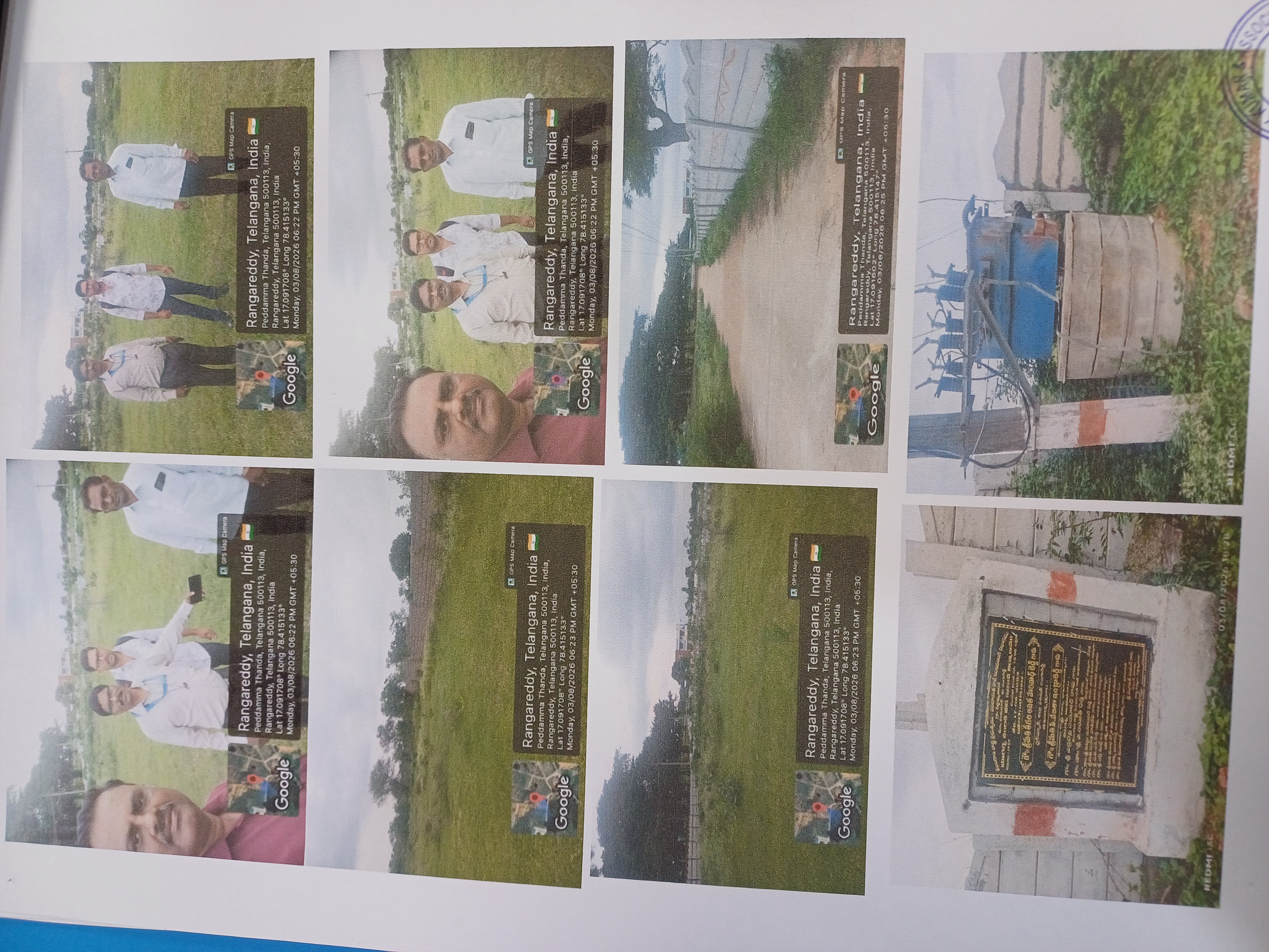 AGRICULTURE LAND for sale in PULIMAMIDI VILLAGE Hyderabad — photo 3