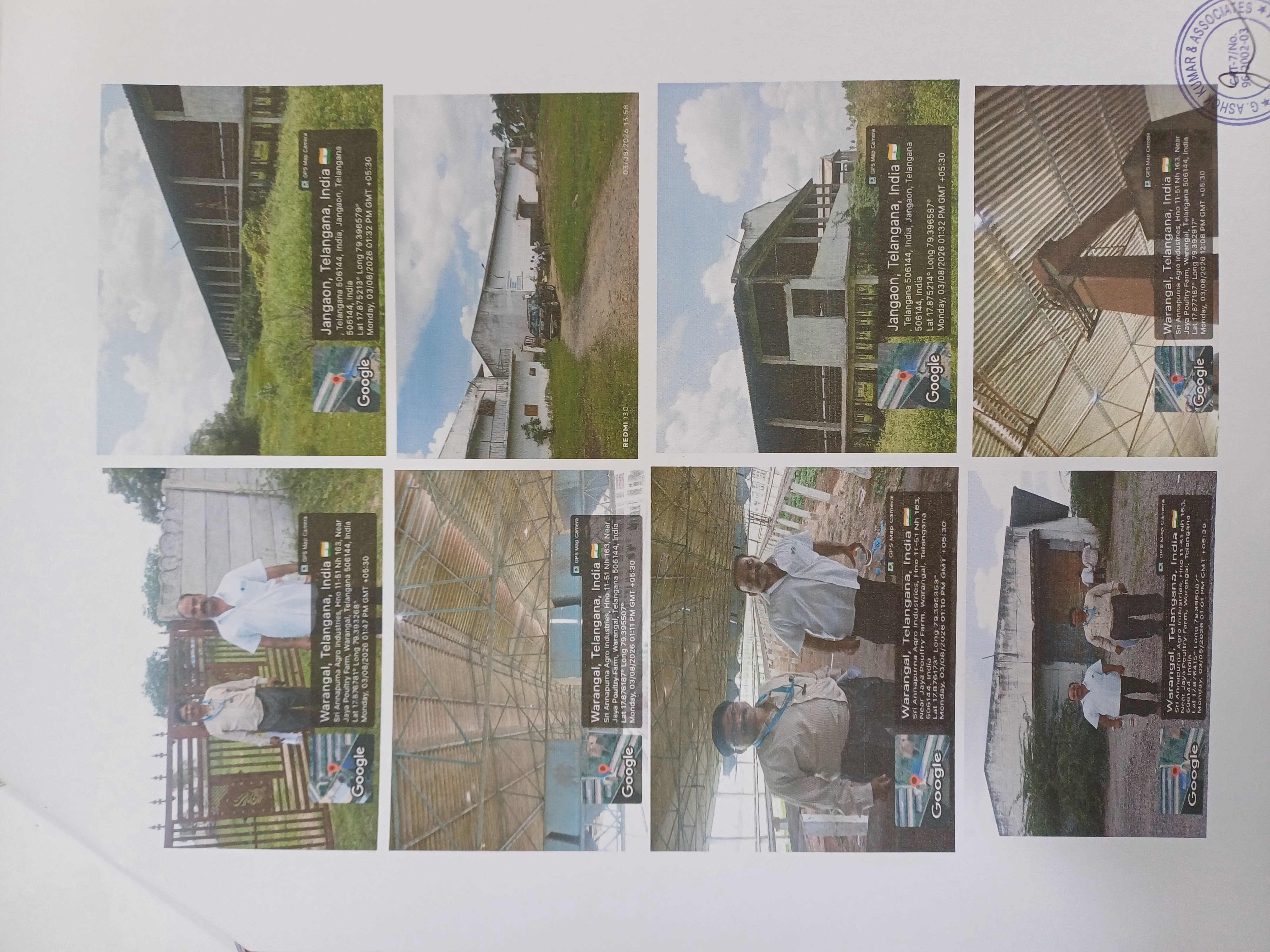 LAND WITH POULTYR SHED for sale in STATION GHANPUR Shivunipalle — photo 1