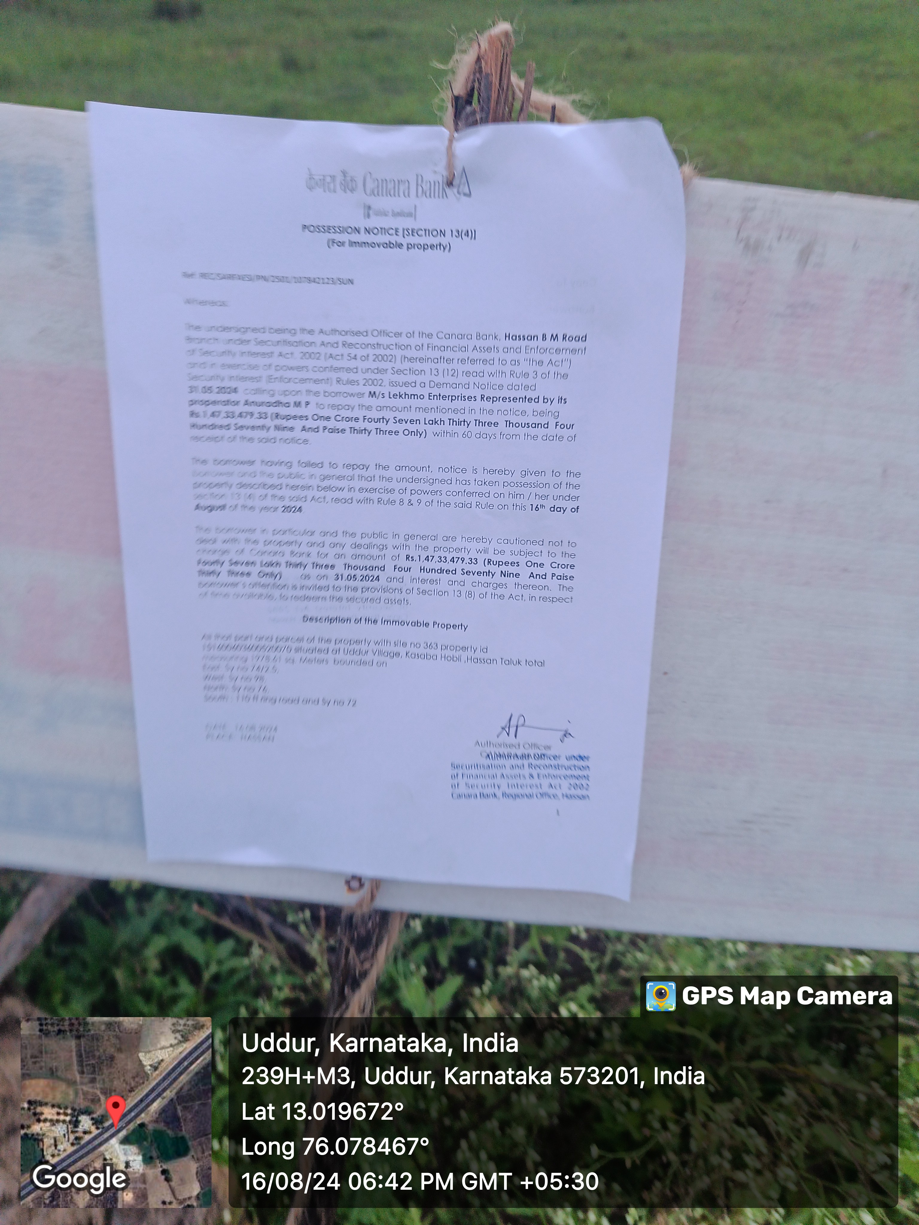 Plot for sale in Hassan — photo 1