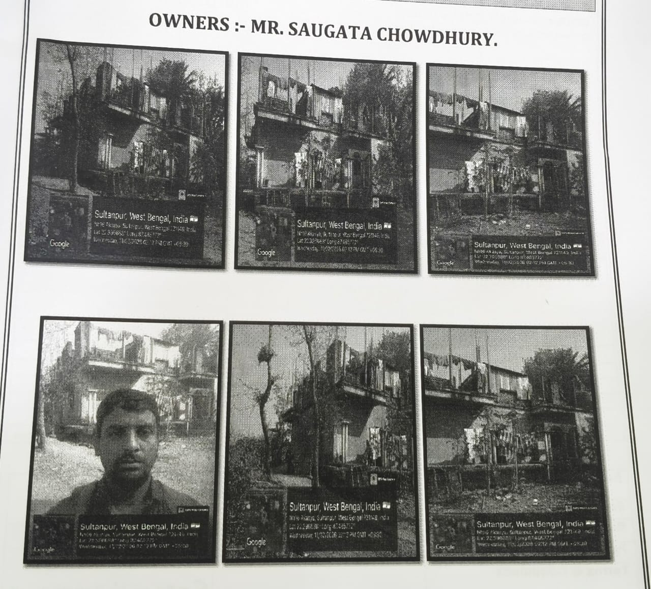 0.05 square meter Individual House for sale in Kharagpur — photo 1