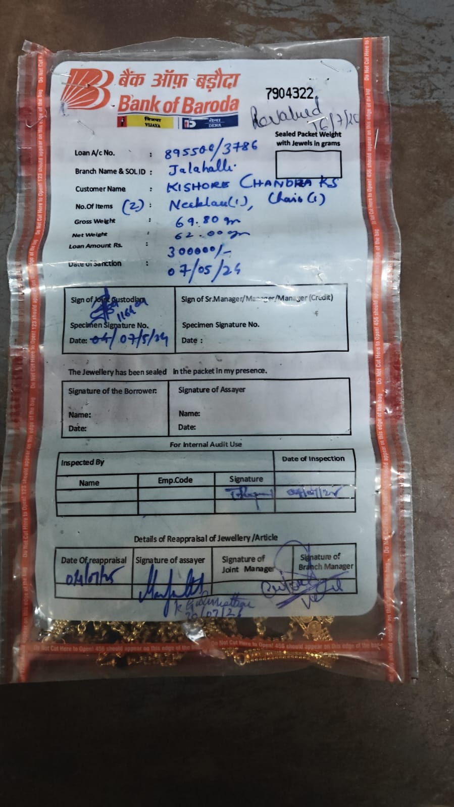 JEWELLERY IN BANK OF BARODA JALAHALLI for sale in Bengaluru — photo 3