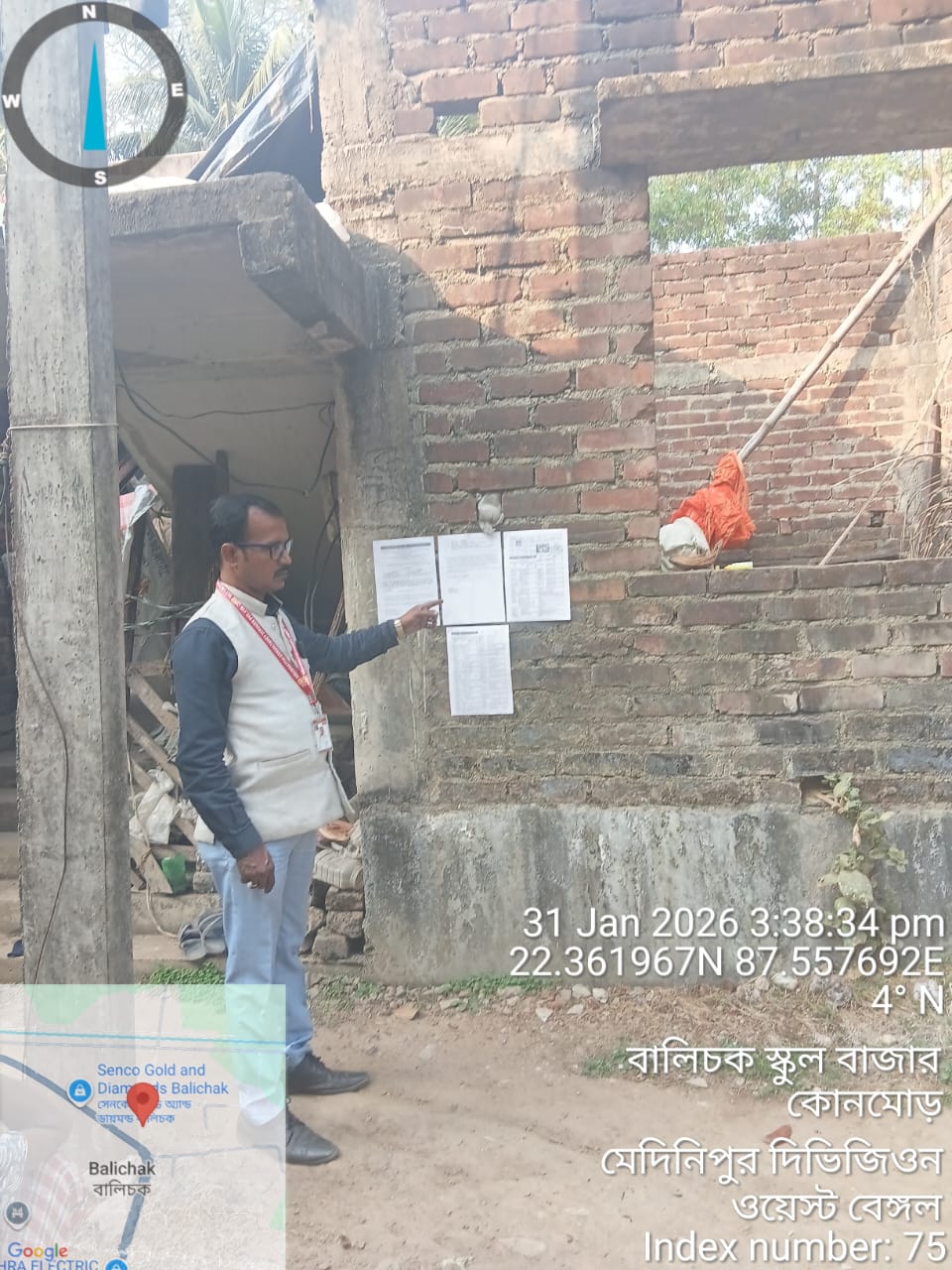 Individual House for sale in Balichak — photo 2