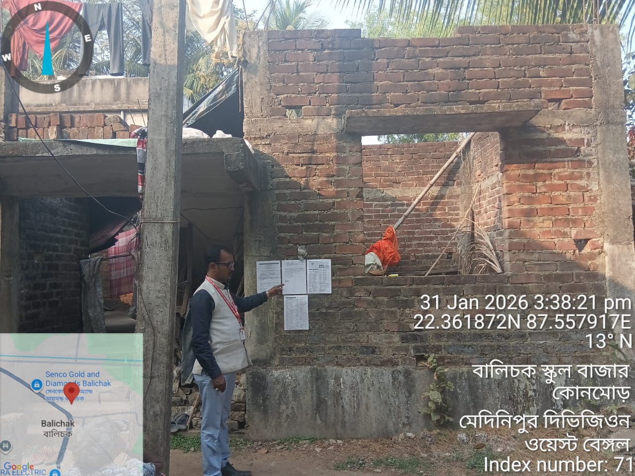 Individual House for sale in Balichak — photo 1