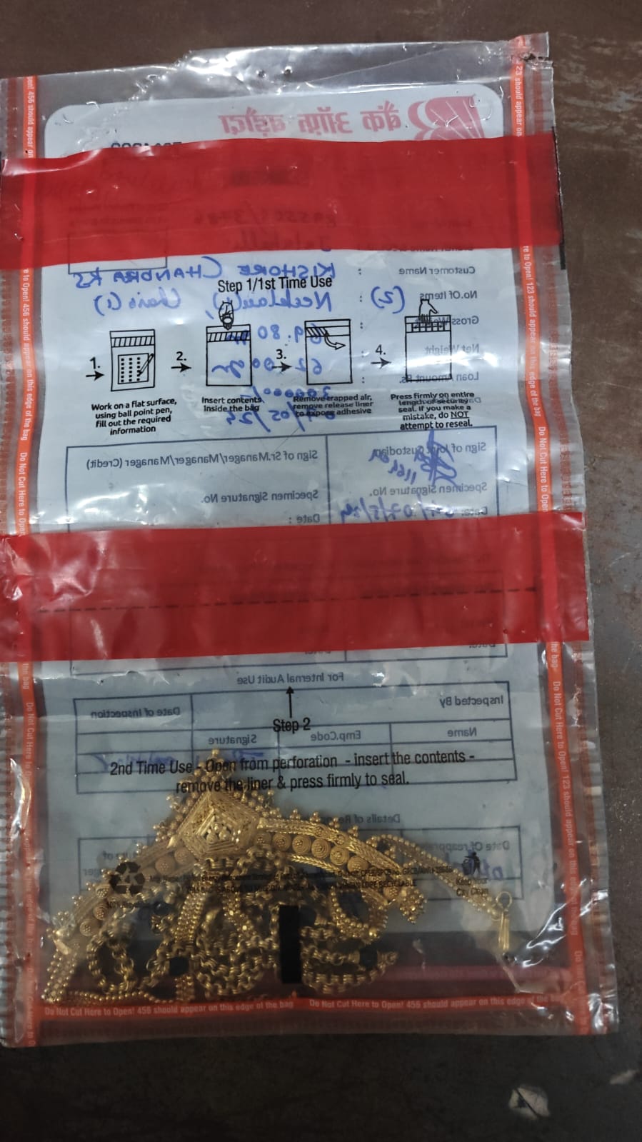 JEWELLERY IN BANK OF BARODA JALAHALLI for sale in Bengaluru — photo 1