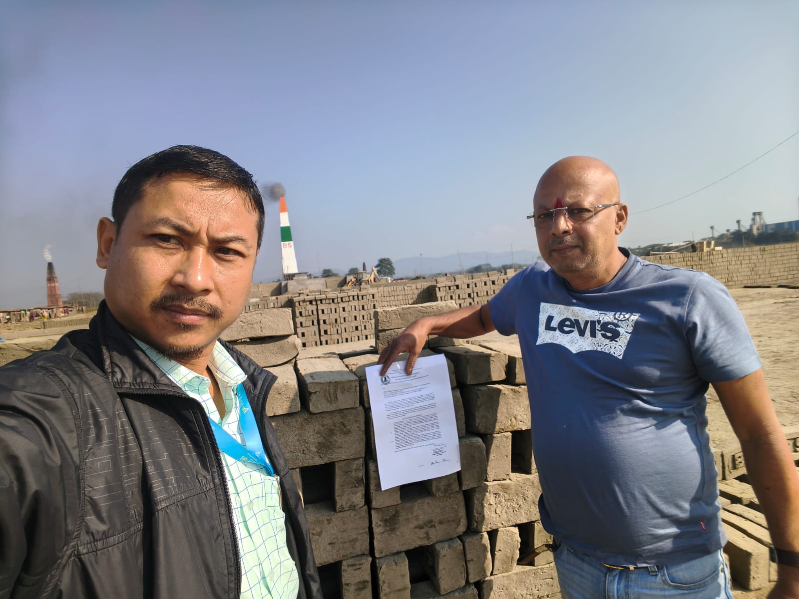 12374 square meter Plot for sale in NAGAON Nagaon