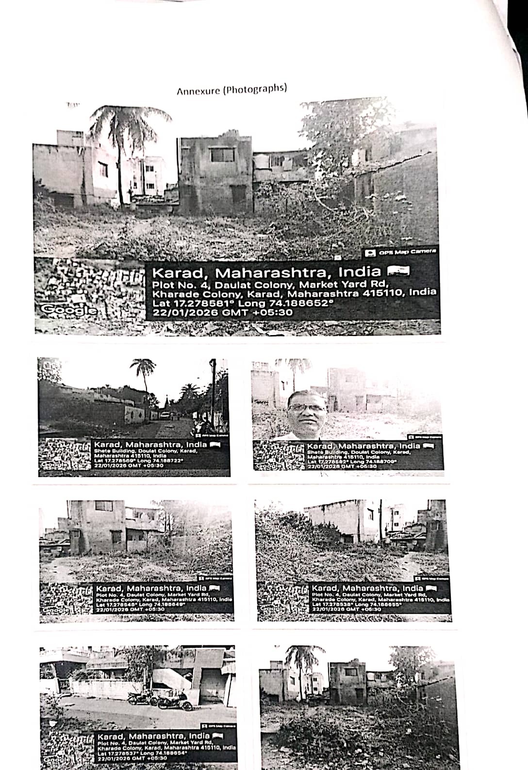 NA land situated at Gat No. / Survey No. 348/8/3, admeasuring H00-03R (ULPIN: 18414371361), Near Ganapti Mandir, Daulat Colony, Next to Mujawar Colony, Karad, Tal Karad Dist Satara, 415110 for sale in Karad — photo 1