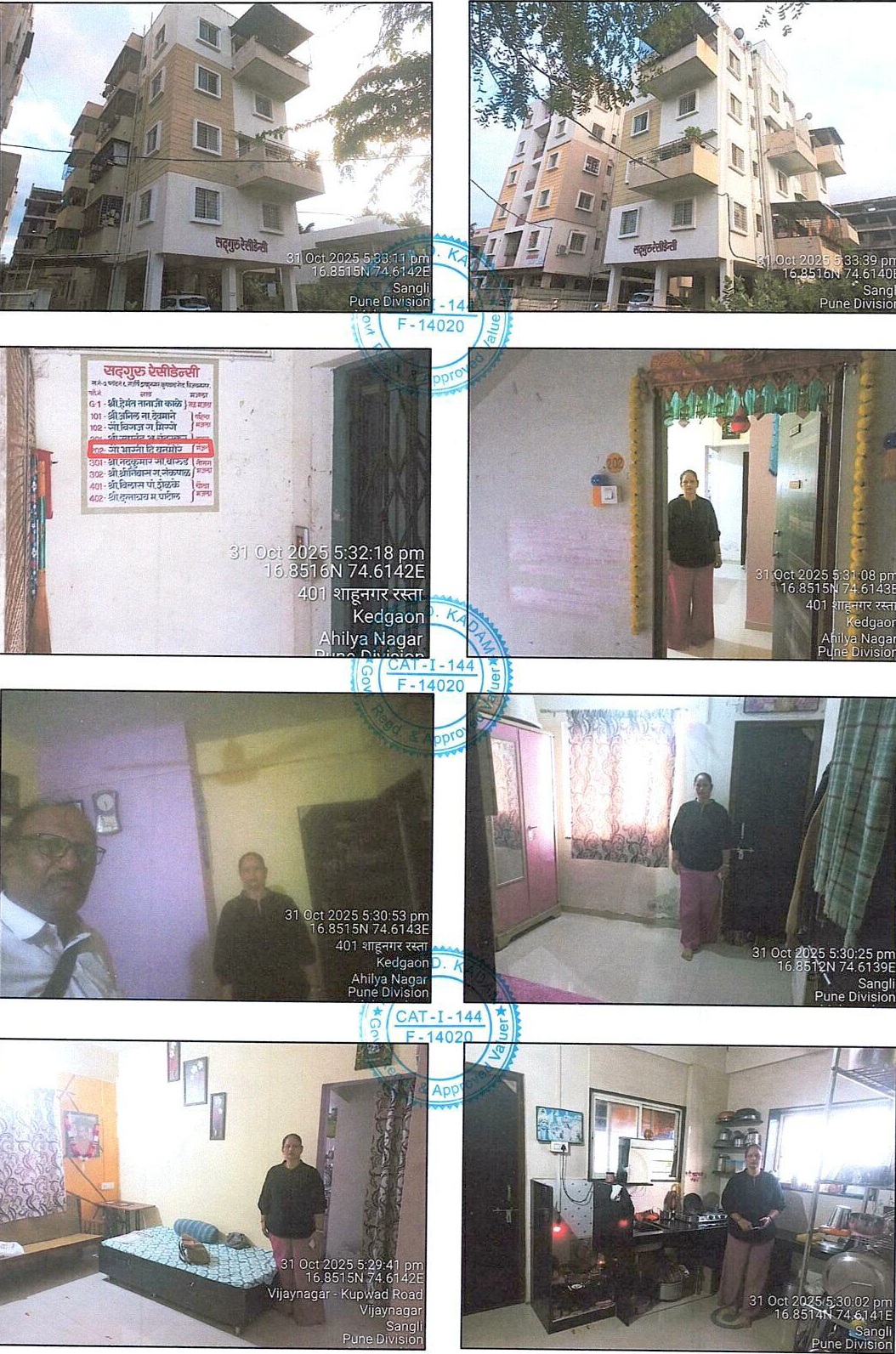 38.93 square meter Flat for sale in Sadguru Residency Apartment, MIRAJ Sangli