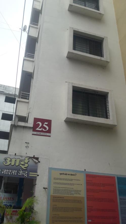 3 BHK Flat for sale in STAR CITY CO-OP HOUSING SOCIETY LTD, Flat No. 403, Fourth Floor in the Building No. 25, Star City Co-op Housing Society, Shirwal - 412801 Khandala MIDC — photo 13